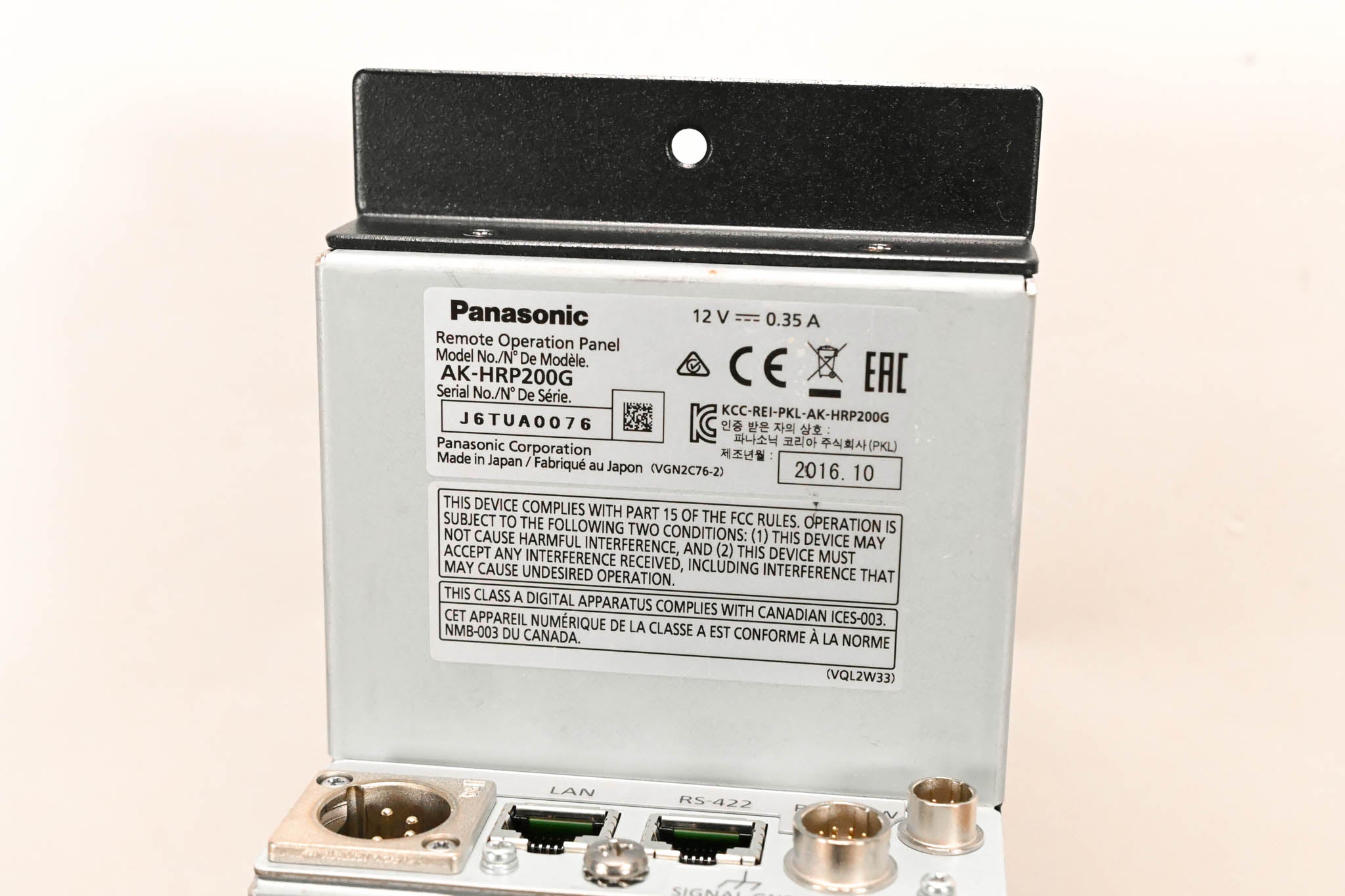 Panasonic AK-HRP200G Remote Operation Panel