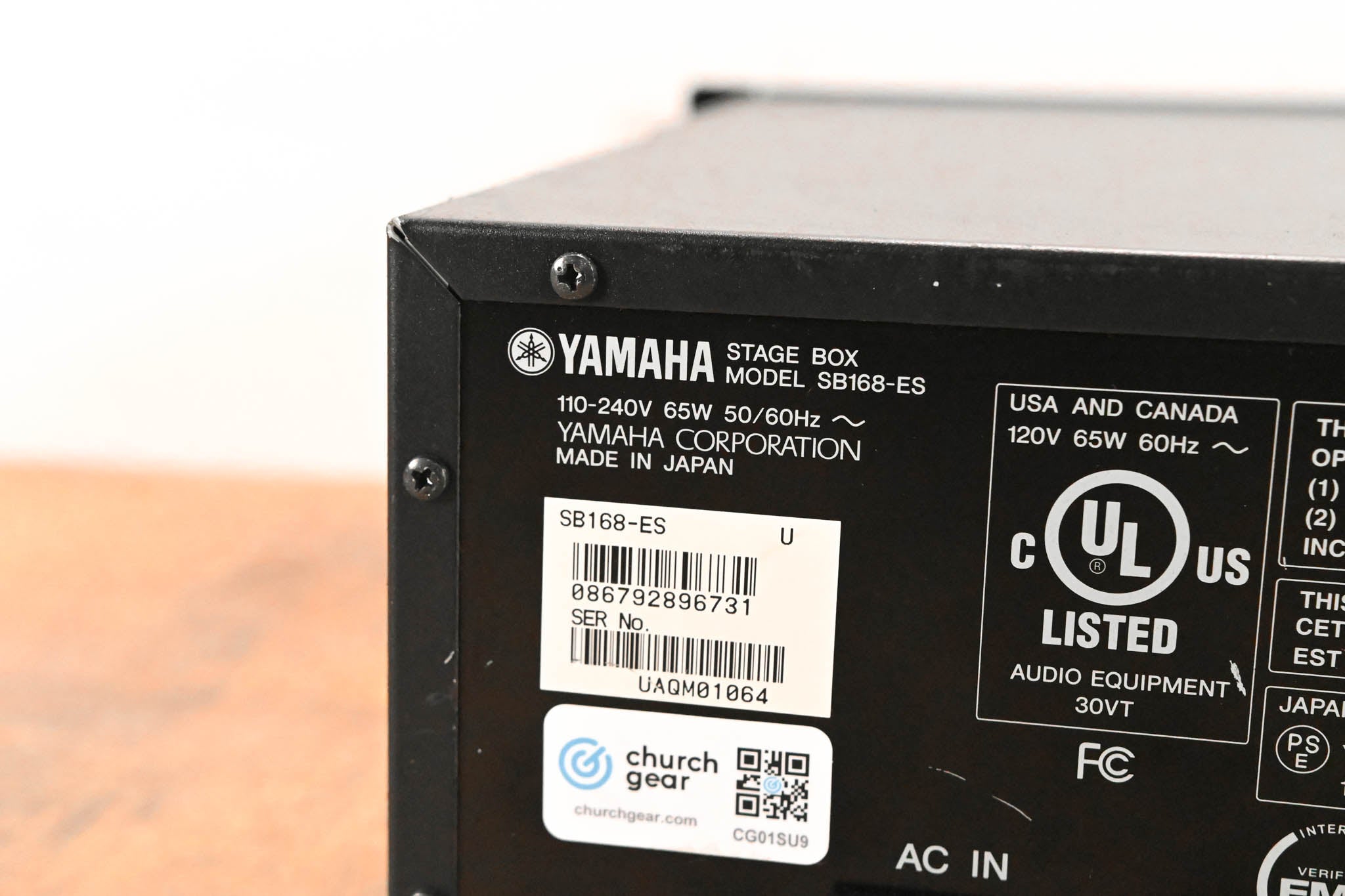 Yamaha SB168-ES 16-Channel EtherSound Stage Box