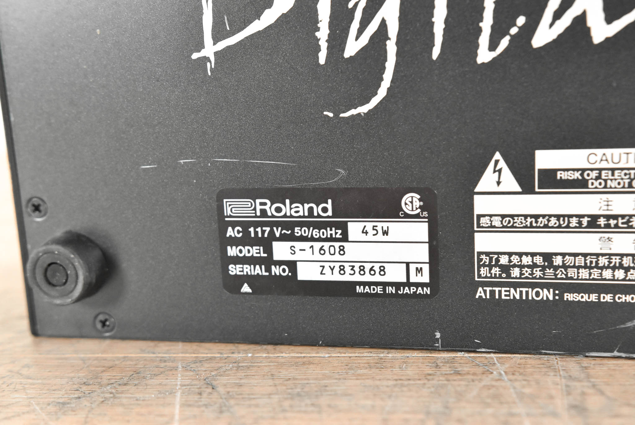 Roland S-1608 16 x 8 Stage Unit