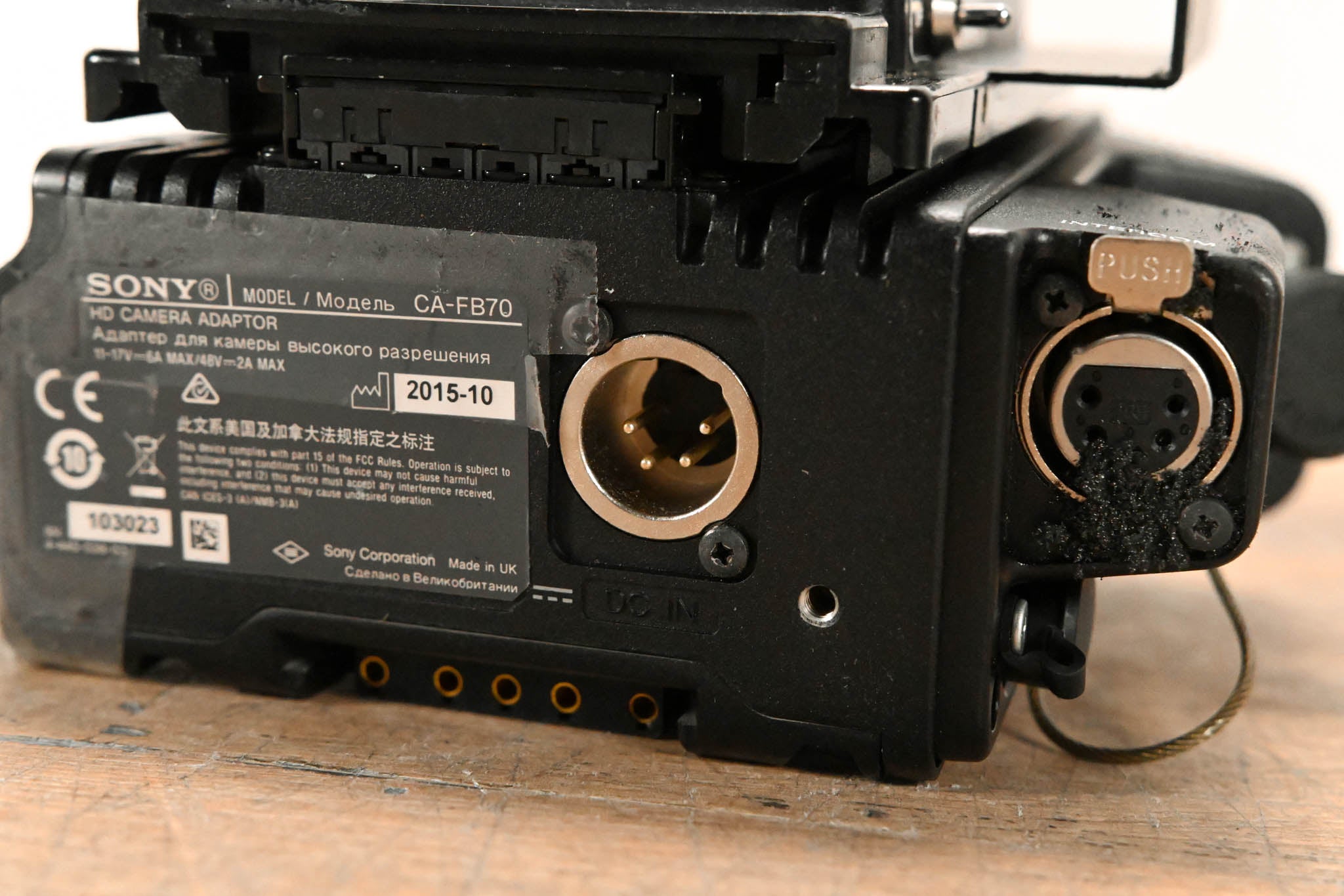 Sony CA-FB70 Fiber Camera Adapter