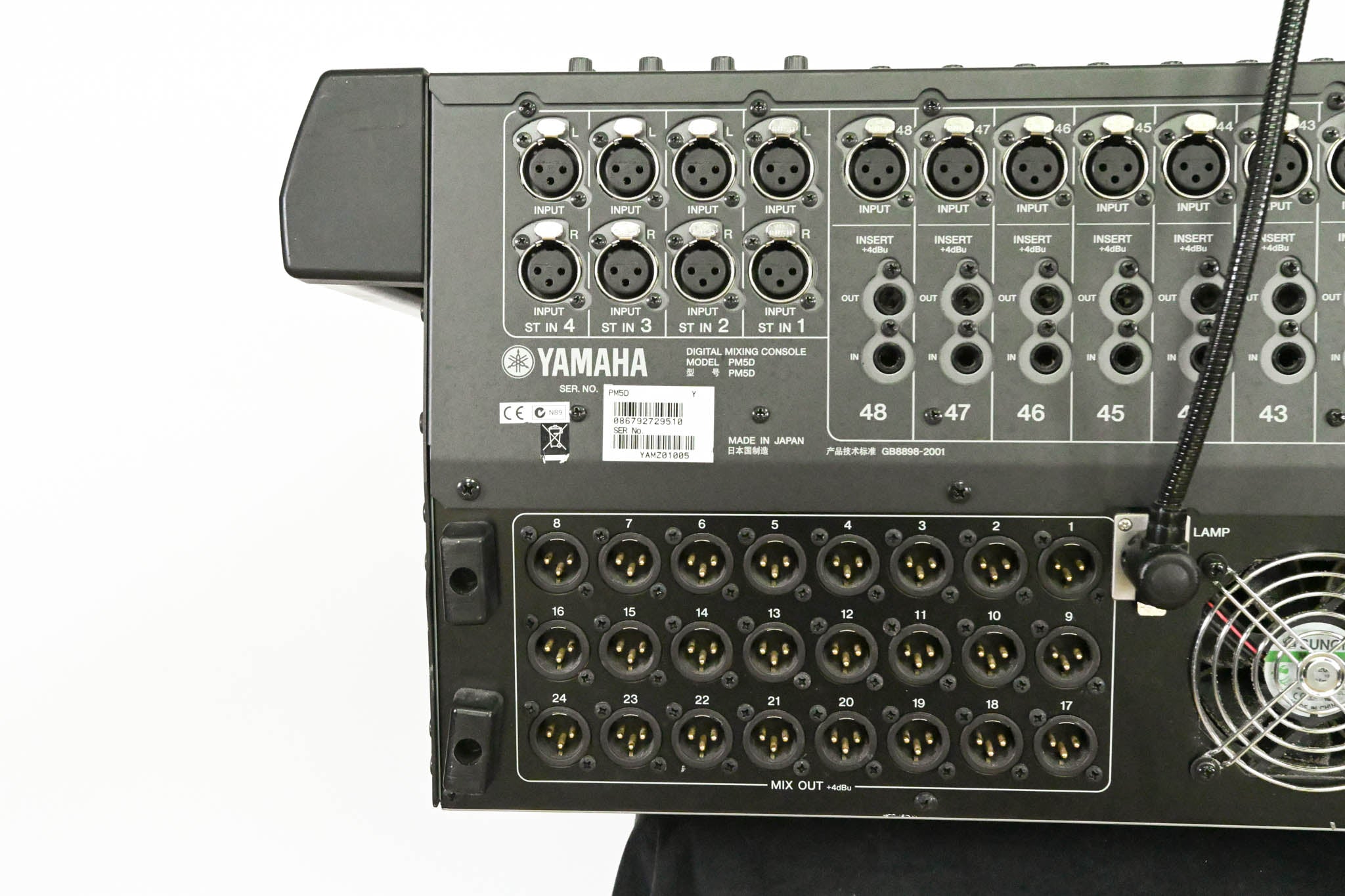 Yamaha PM5D 48-Channel Digital Audio Mixing Console