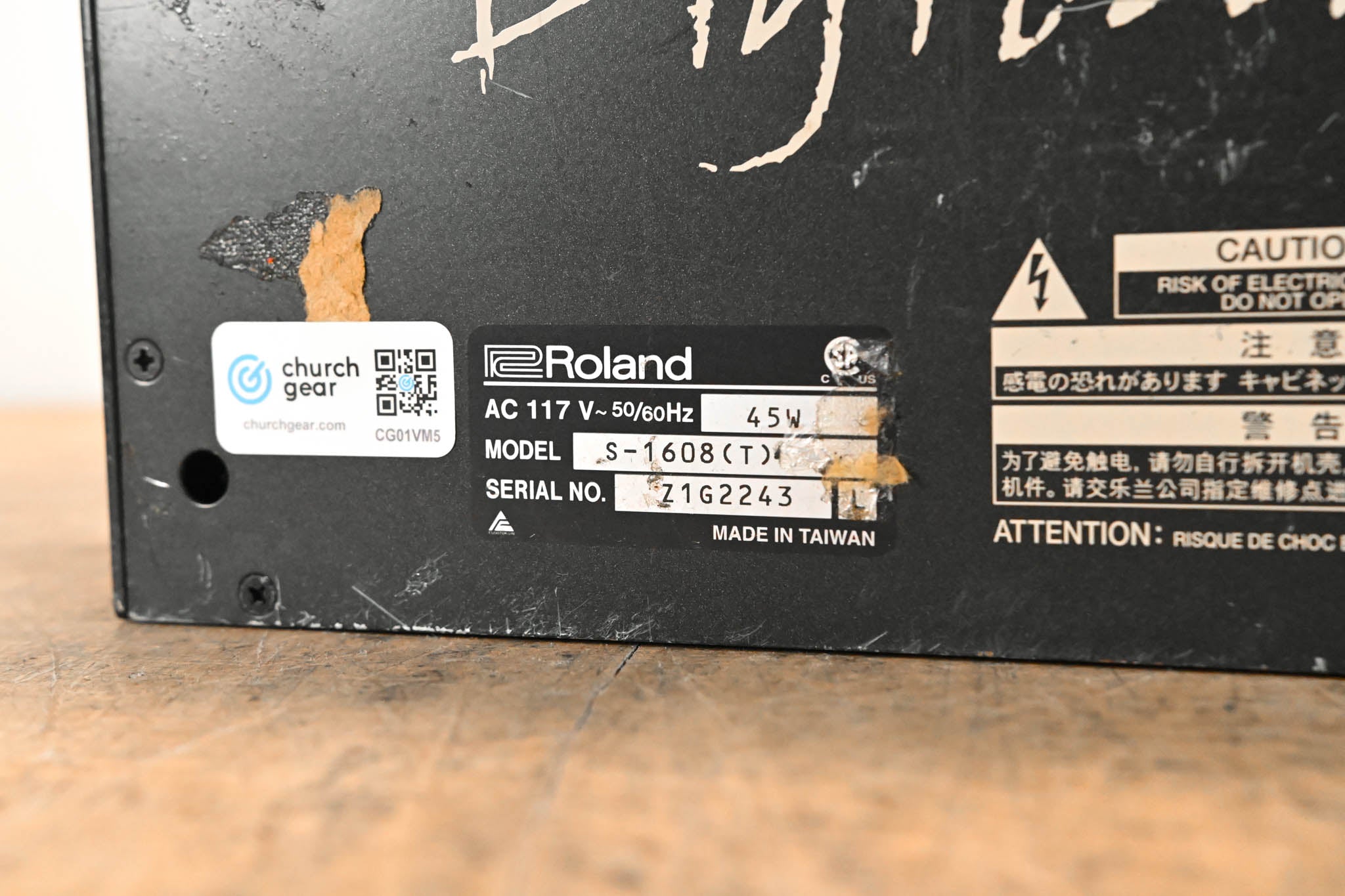 Roland S-1608 16 x 8 Stage Unit