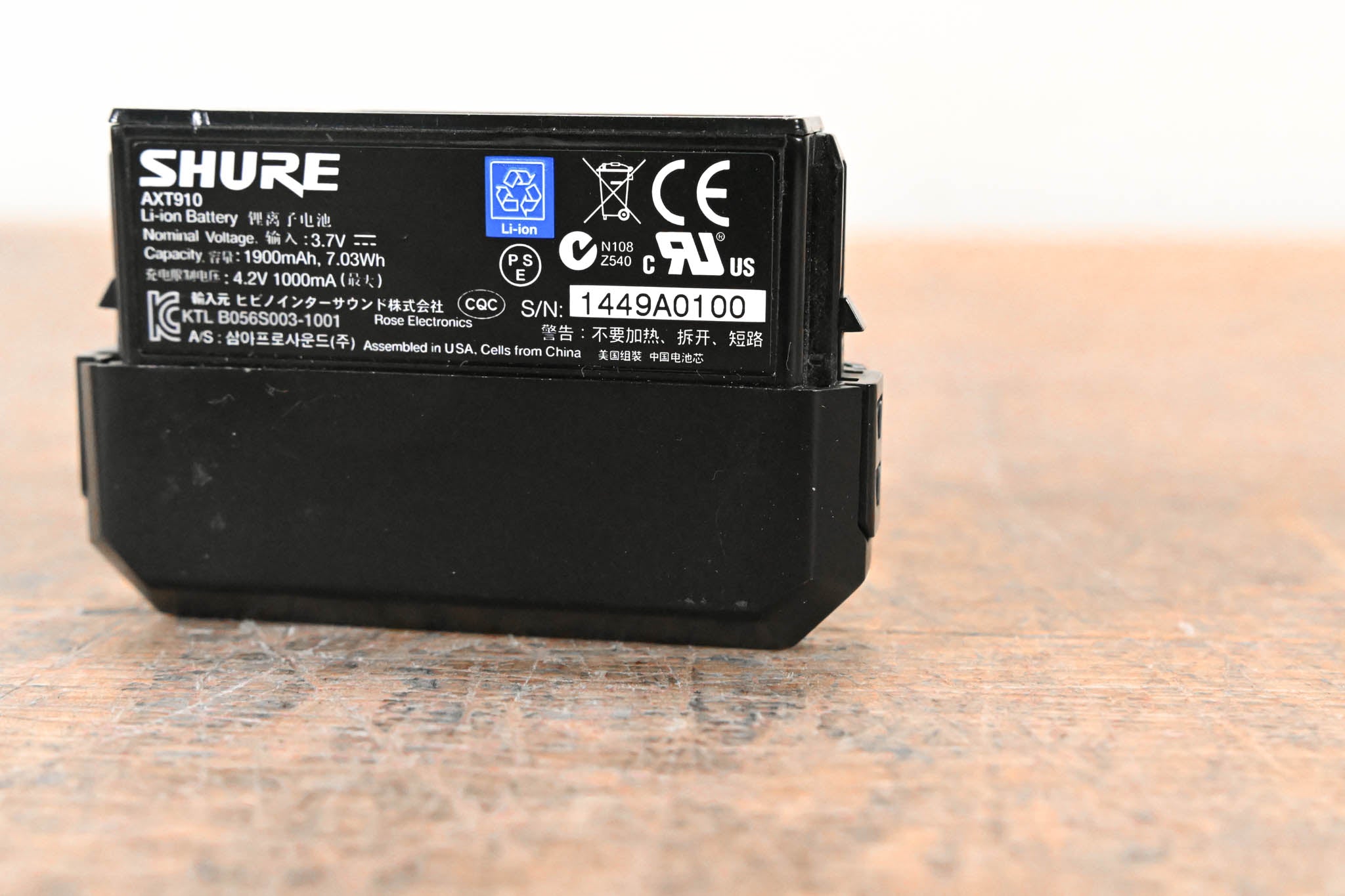 Shure AXT910 Axient Bodypack Rechargeable Battery