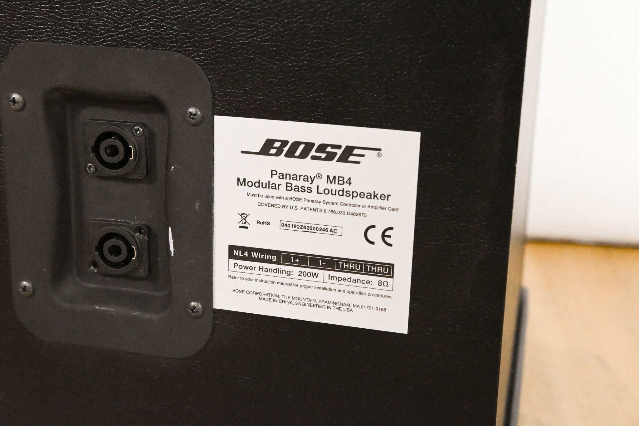 Bose Panaray MB4 Modular Bass Loudspeaker