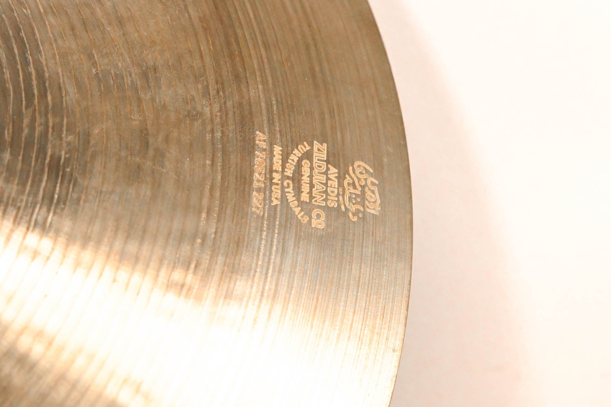 Zildjian A Series 14" New Beat Hi Hat Cymbals (PAIR)