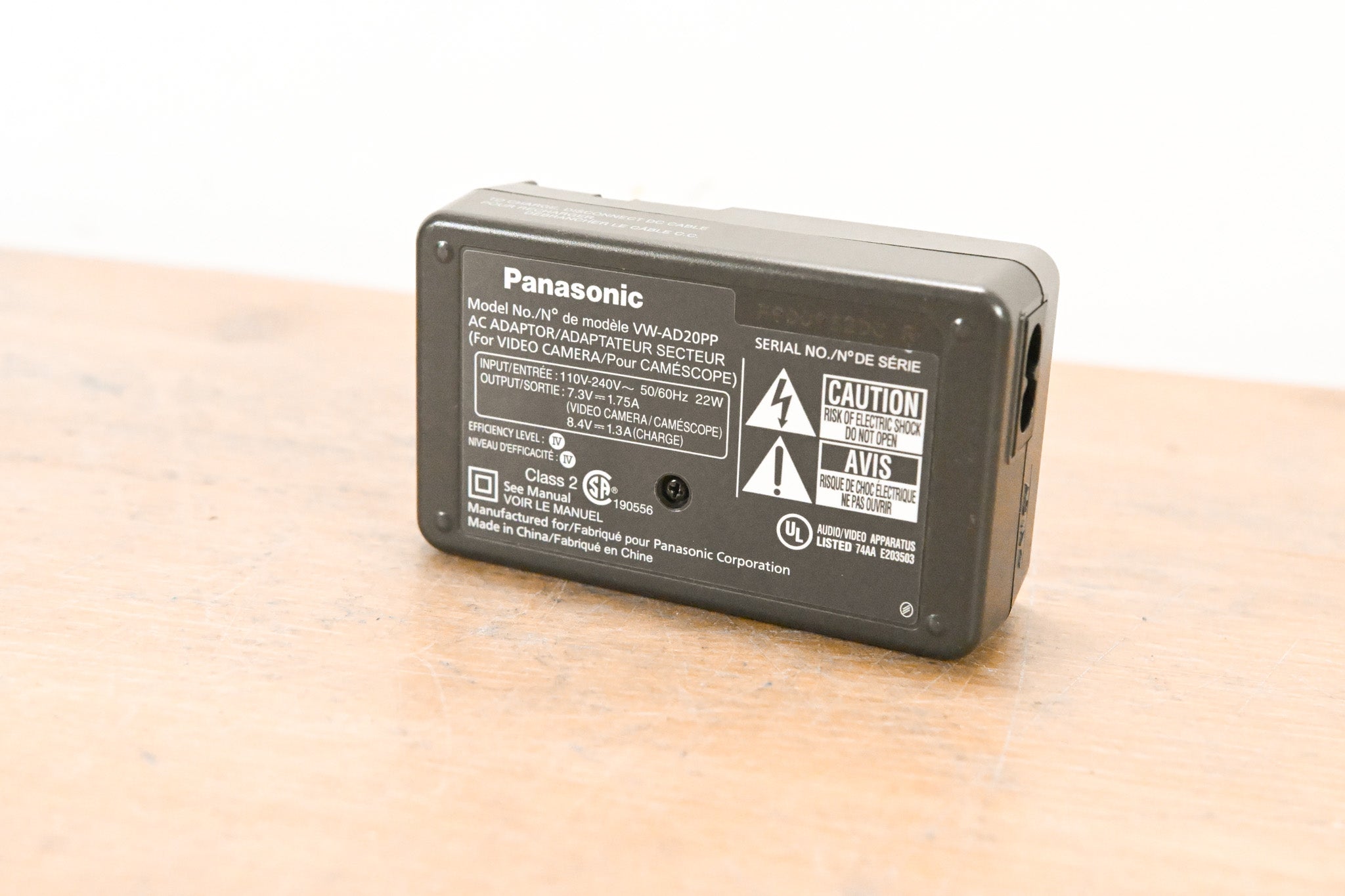 Panasonic VW-AD20 AC Adapter (NO POWER SUPPLY)