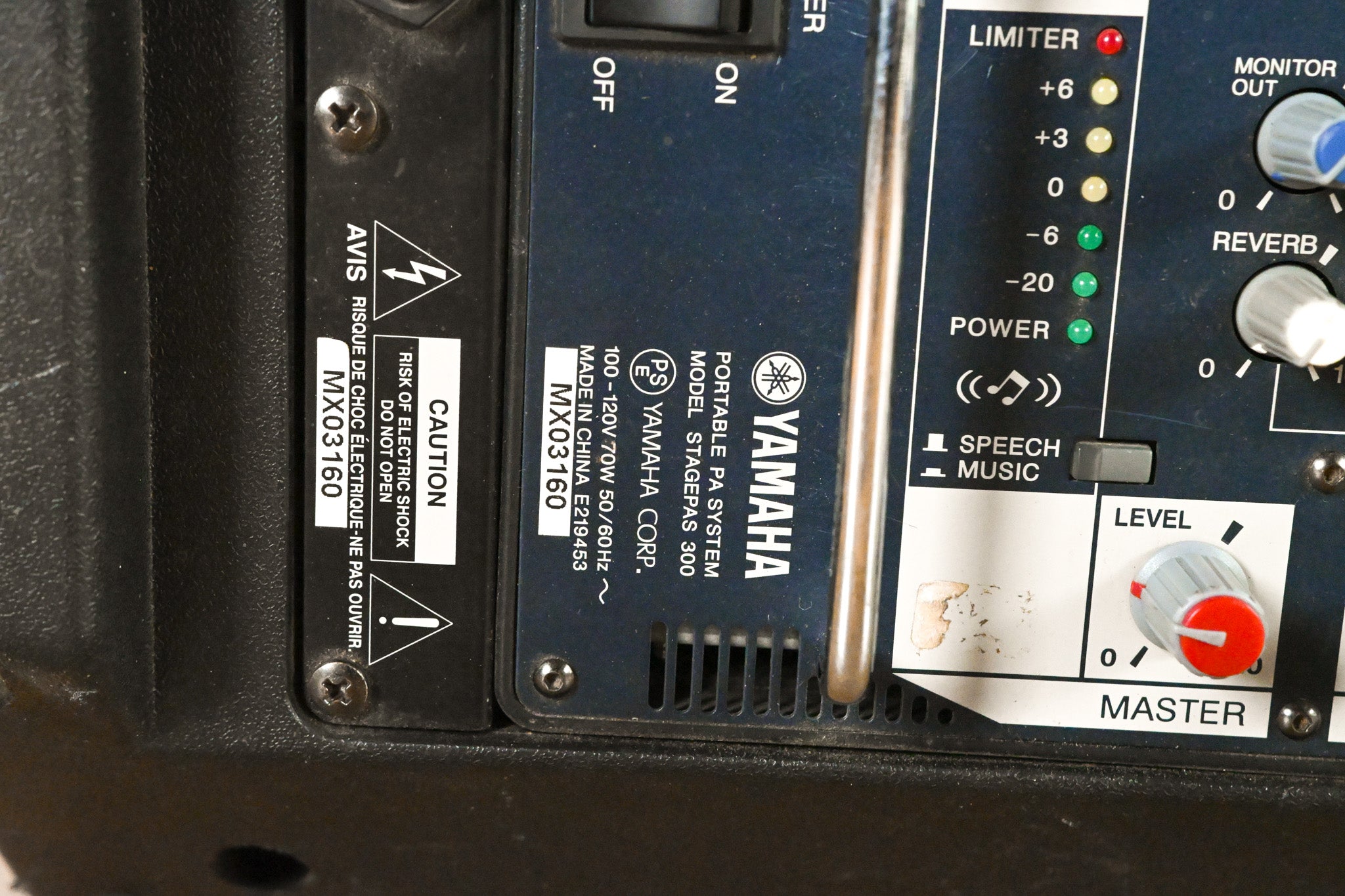 Yamaha Stagepas 300 Portable PA System