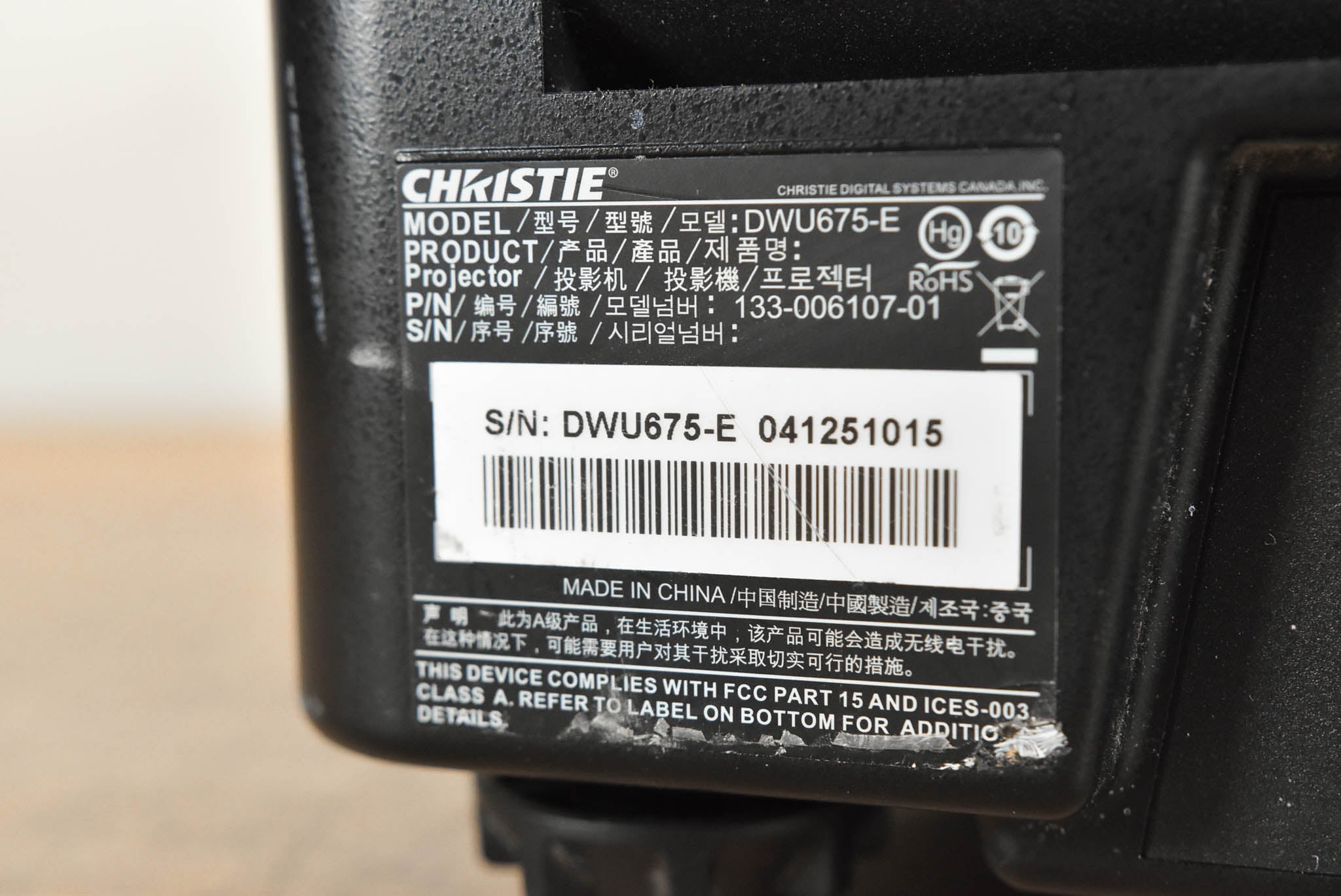 Christie DWU675-E 1-chip WUXGA DLP 6,700 Lumen Digital Projector