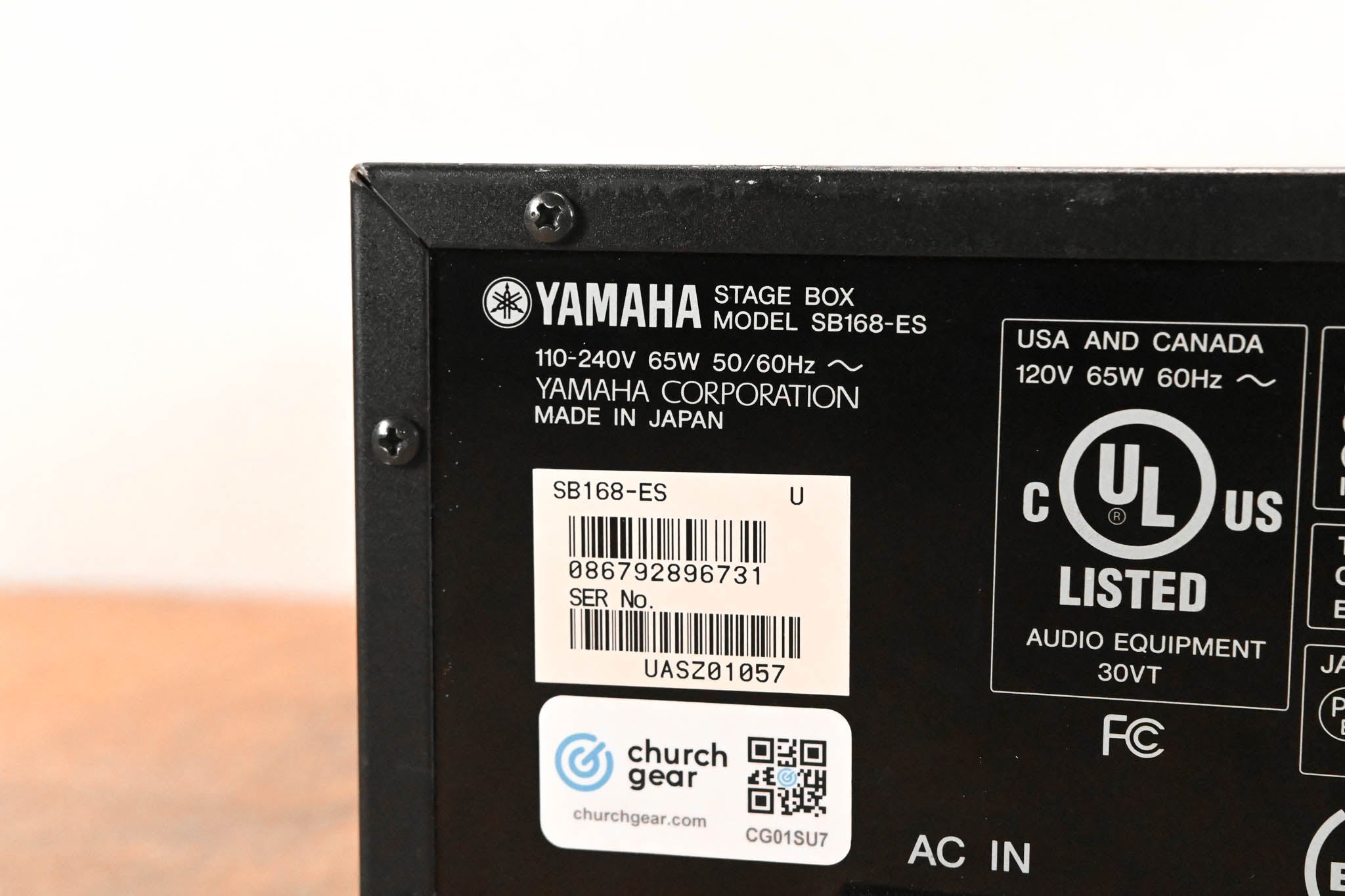 Yamaha SB168-ES 16-Channel EtherSound Stage Box