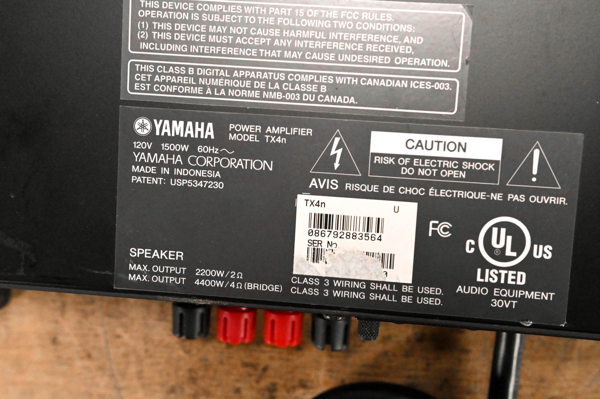 Yamaha TX4n 2-Channel Power Amplifier