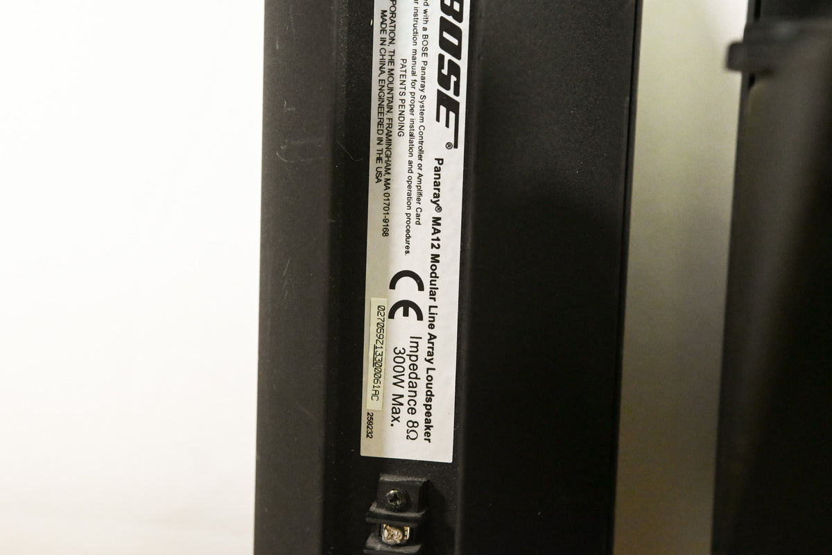 Bose Panaray MA12 Modular Column Array Loudspeaker (PAIR)