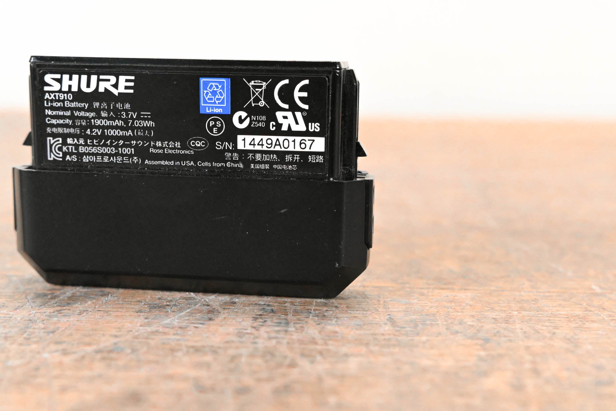 Shure AXT910 Axient Bodypack Rechargeable Battery