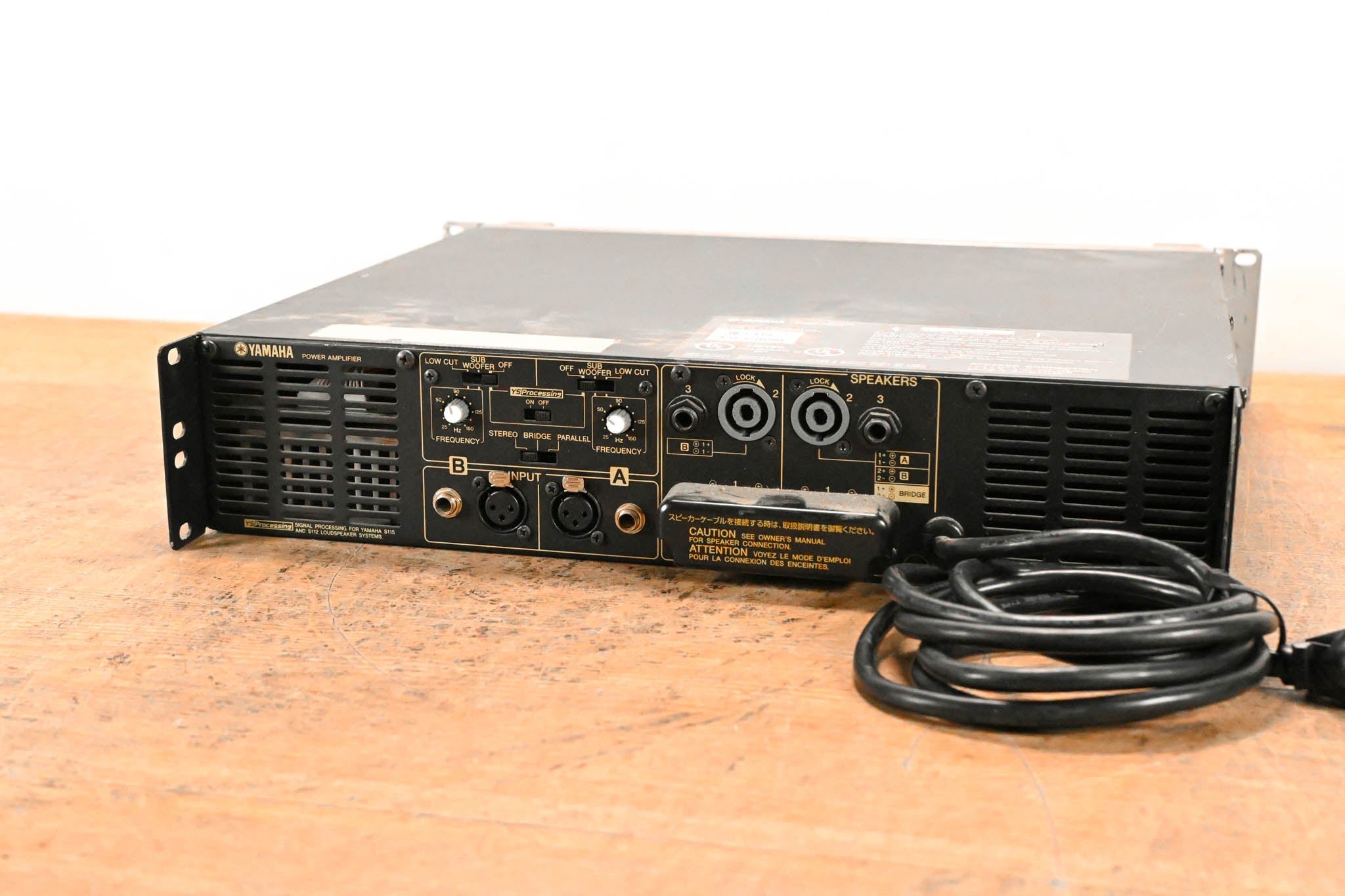 Yamaha P2500S 2-Channel Power Amplifier