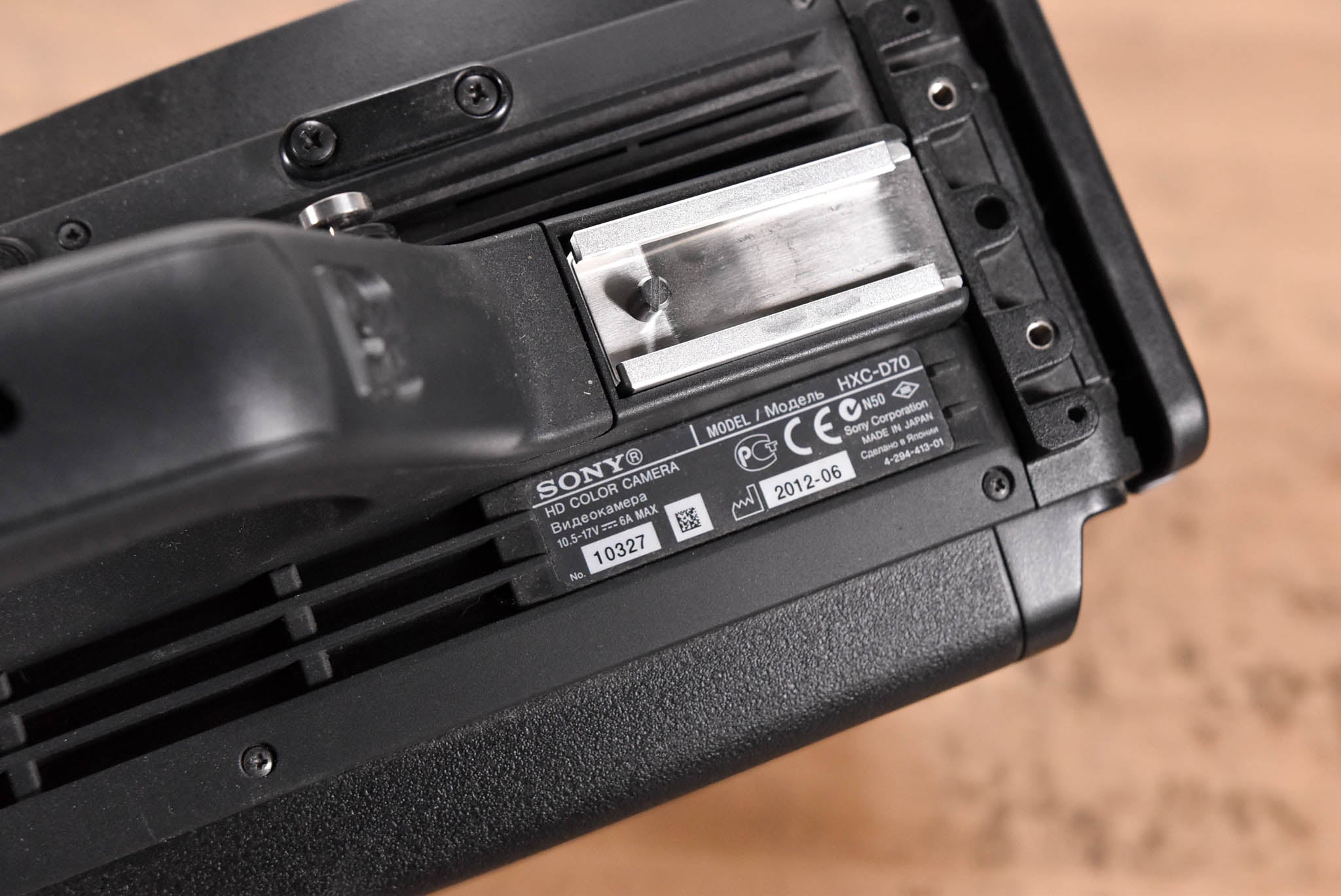 Sony HXC-D70 HD/SD Studio Camera