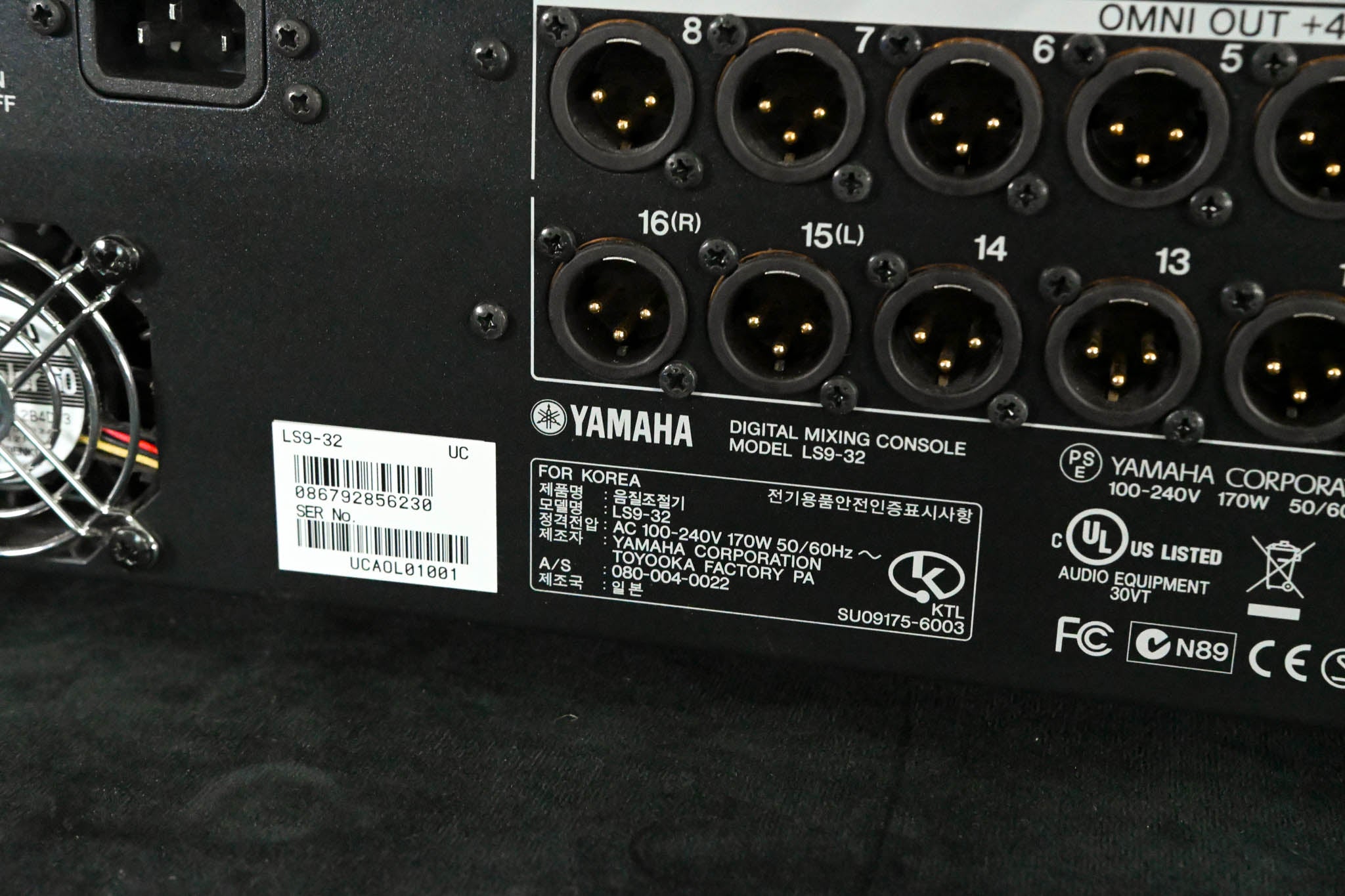Yamaha LS9-32 32-Input Digital Mixing Console