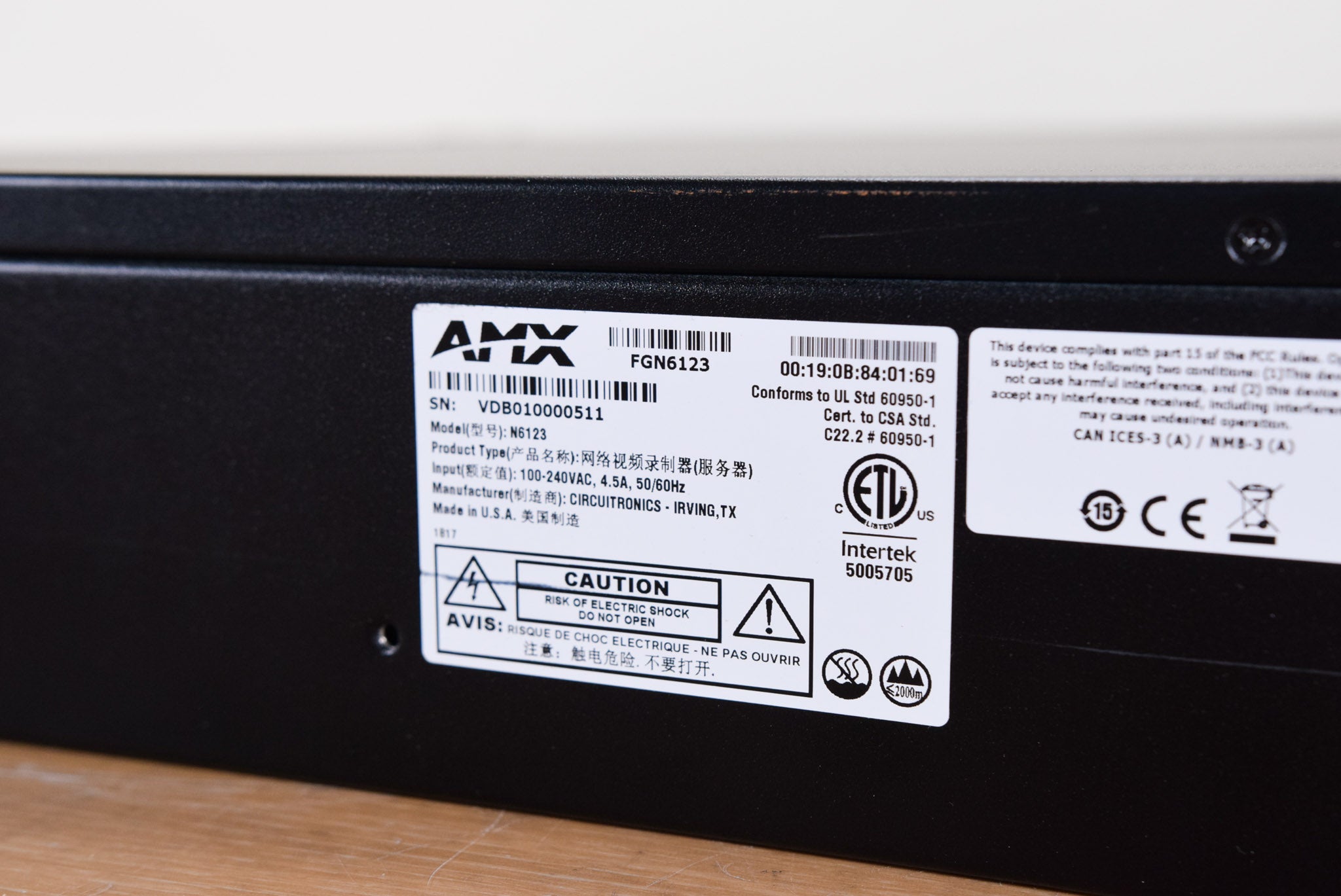 AMX NMX-NVR-N6123 Network Video Recorder