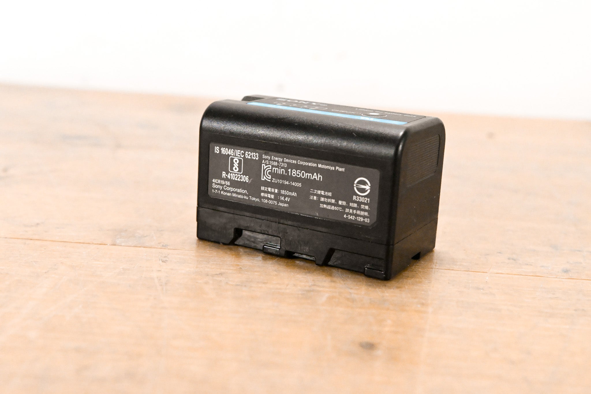 Sony BP-U30 Lithium-Ion Battery