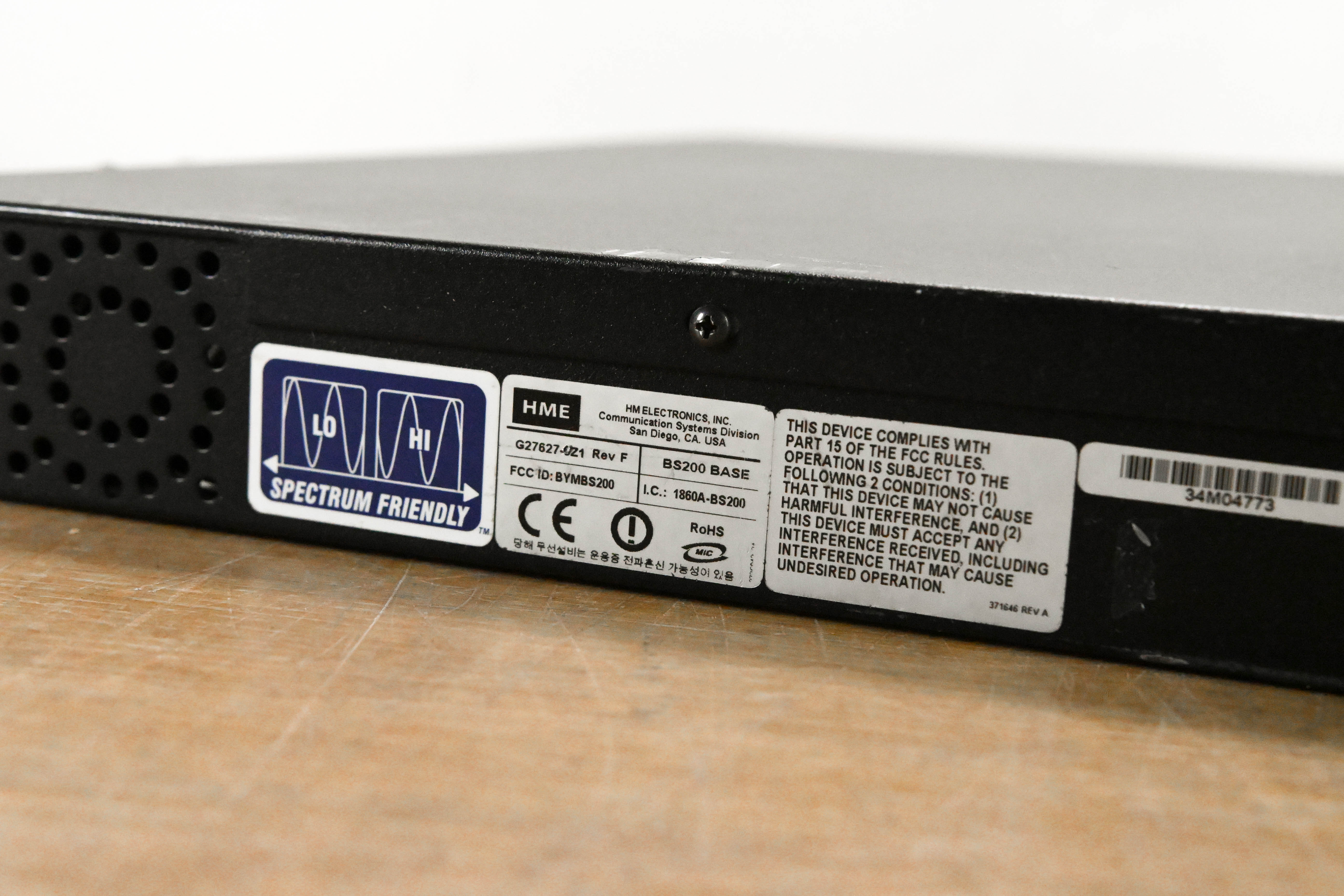 HME BS200 Base Station for DX200 Wireless Intercom System (NO PSU)