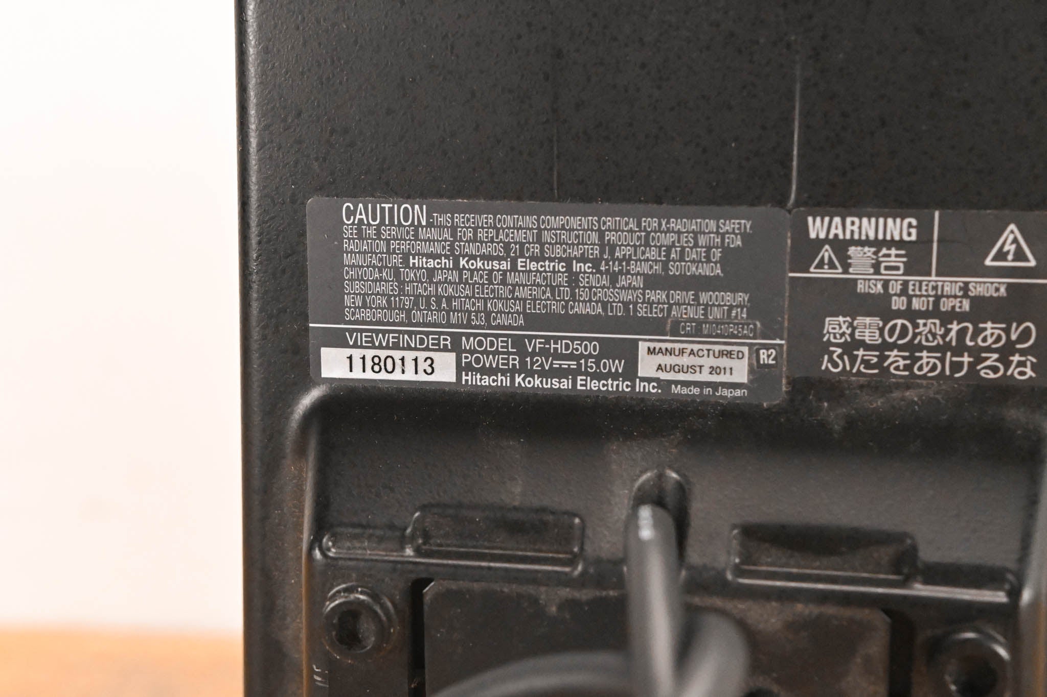 Hitachi VF-HD500 5" Black and White CRT Viewfinder