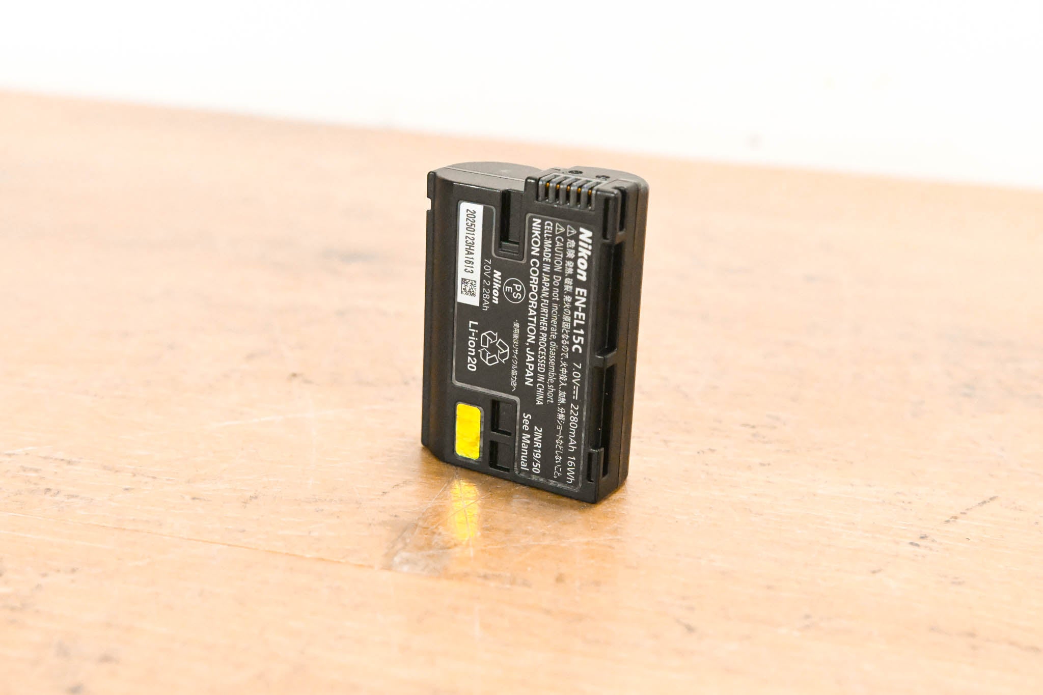 Nikon EN-EL15c Rechargeable Li-Ion Camera Battery