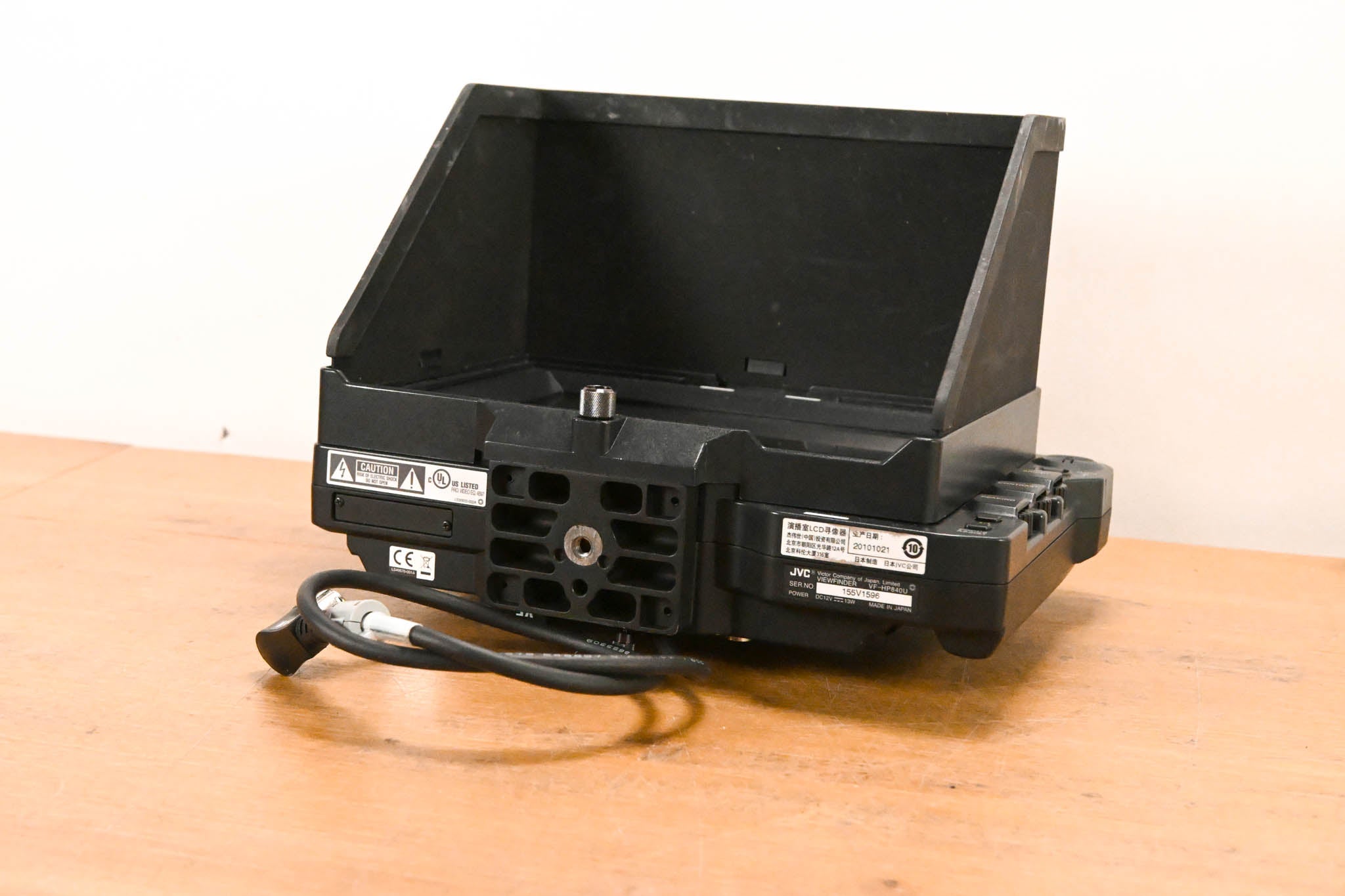 JVC VF-HP840U 8.4-inch HD/SD Studio Viewfinder