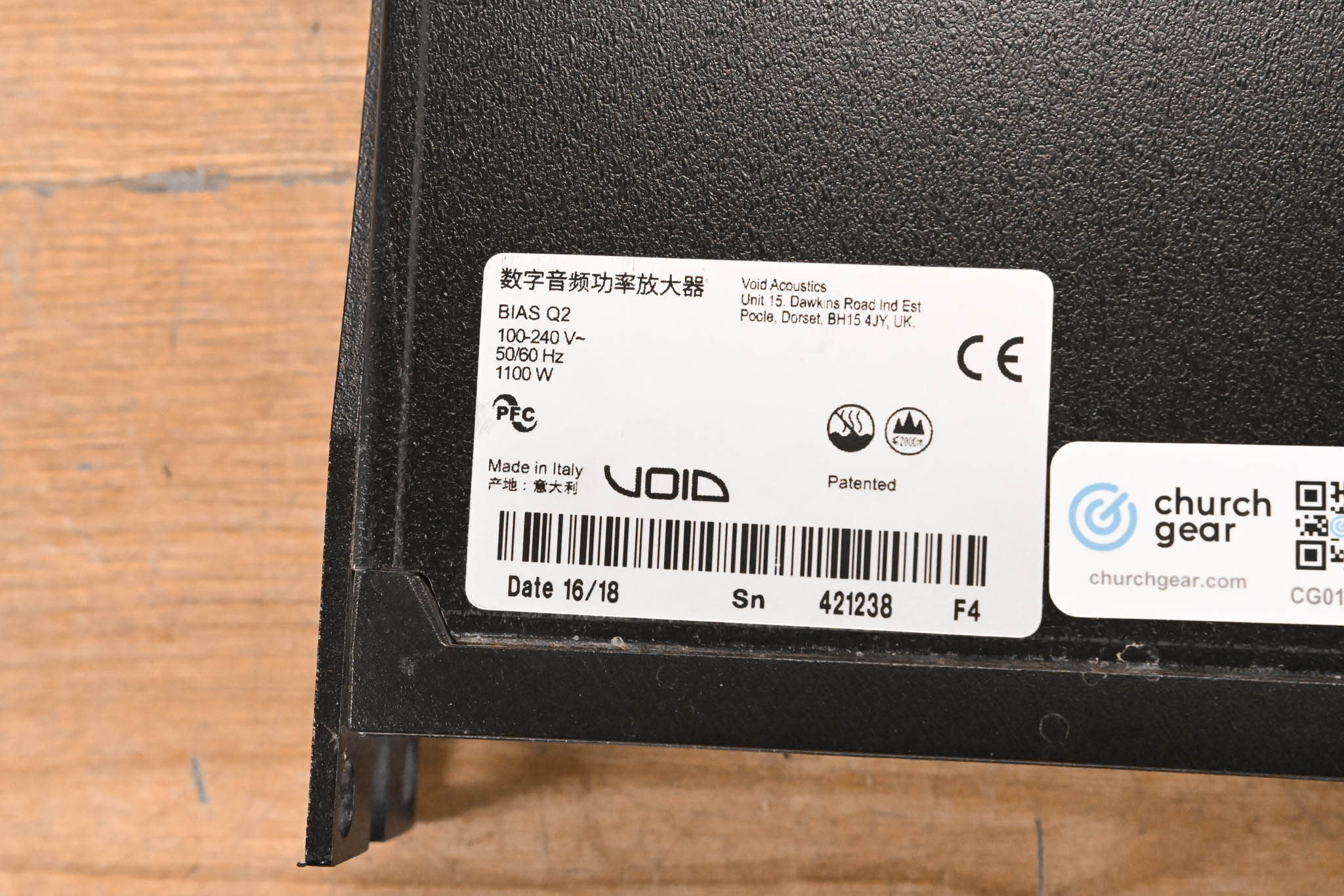 Void Bias Q2 4-Channel DSP Power Amplifier w/ Dante