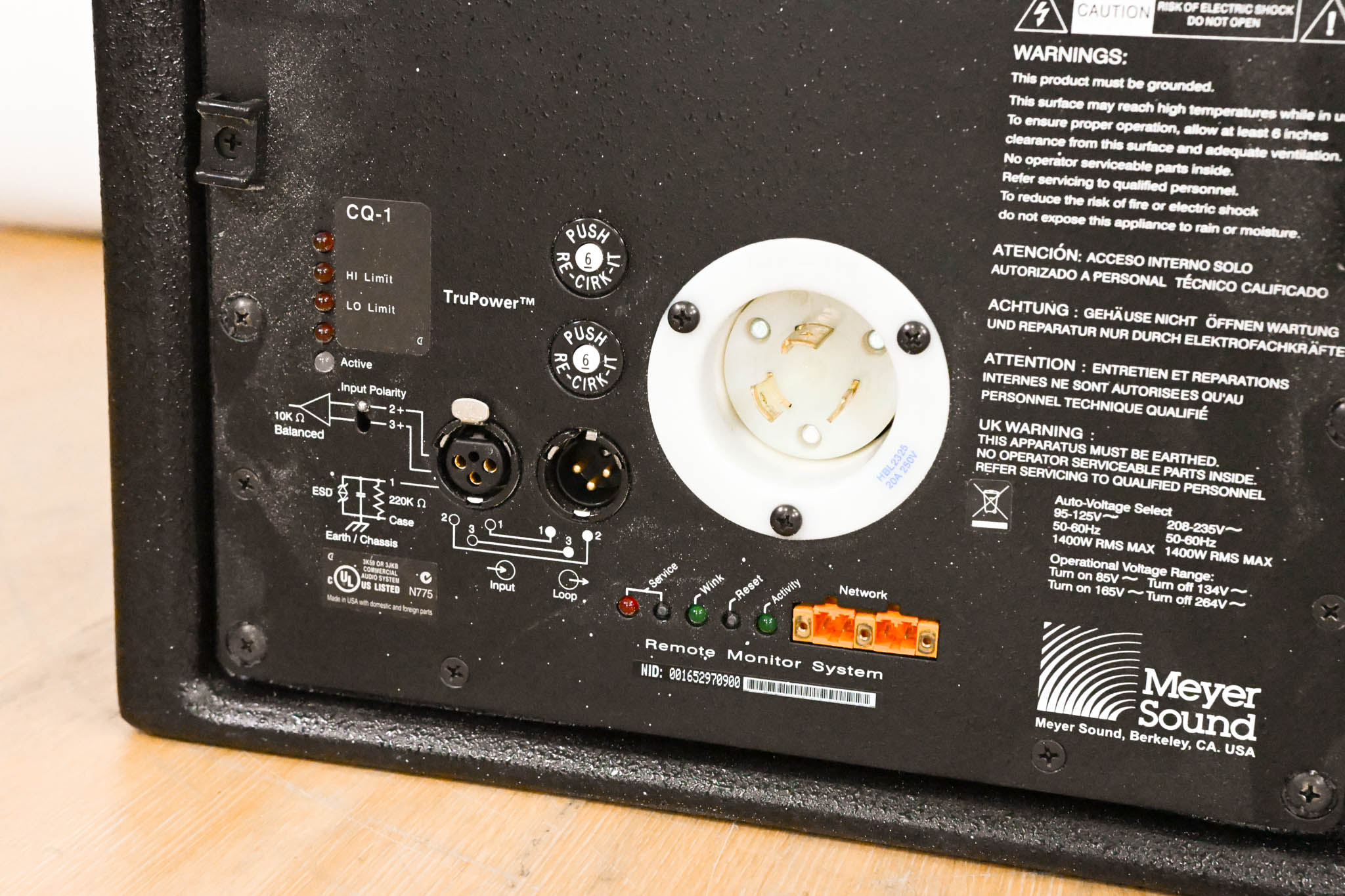 Meyer Sound CQ-1 Wide Coverage Main Loudspeaker (PAIR)