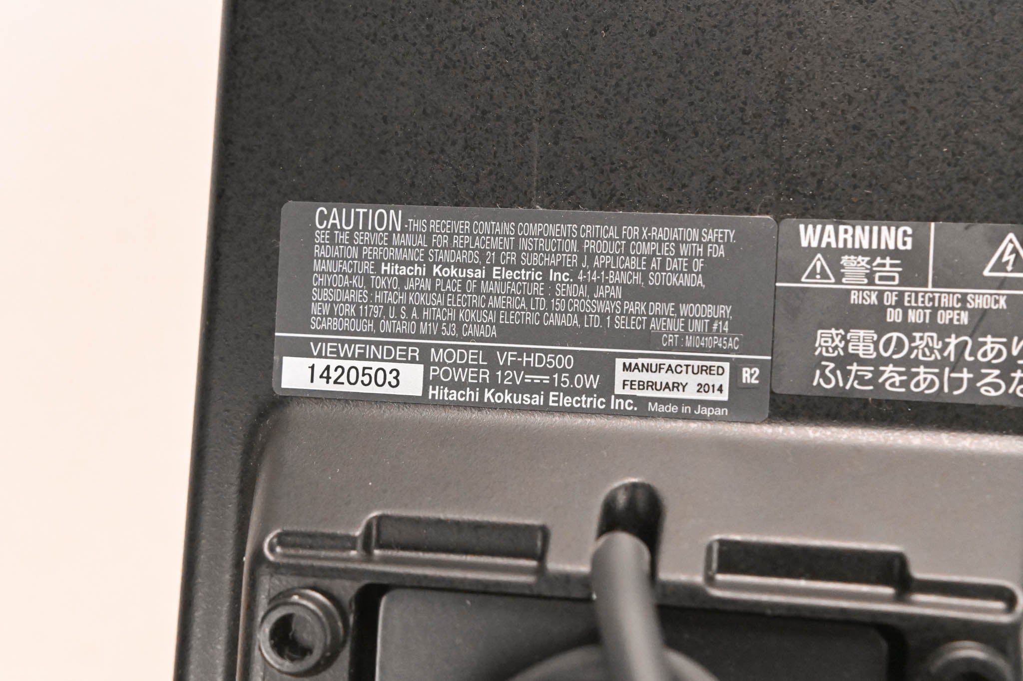 Hitachi VF-HD500 5" Black and White CRT Viewfinder