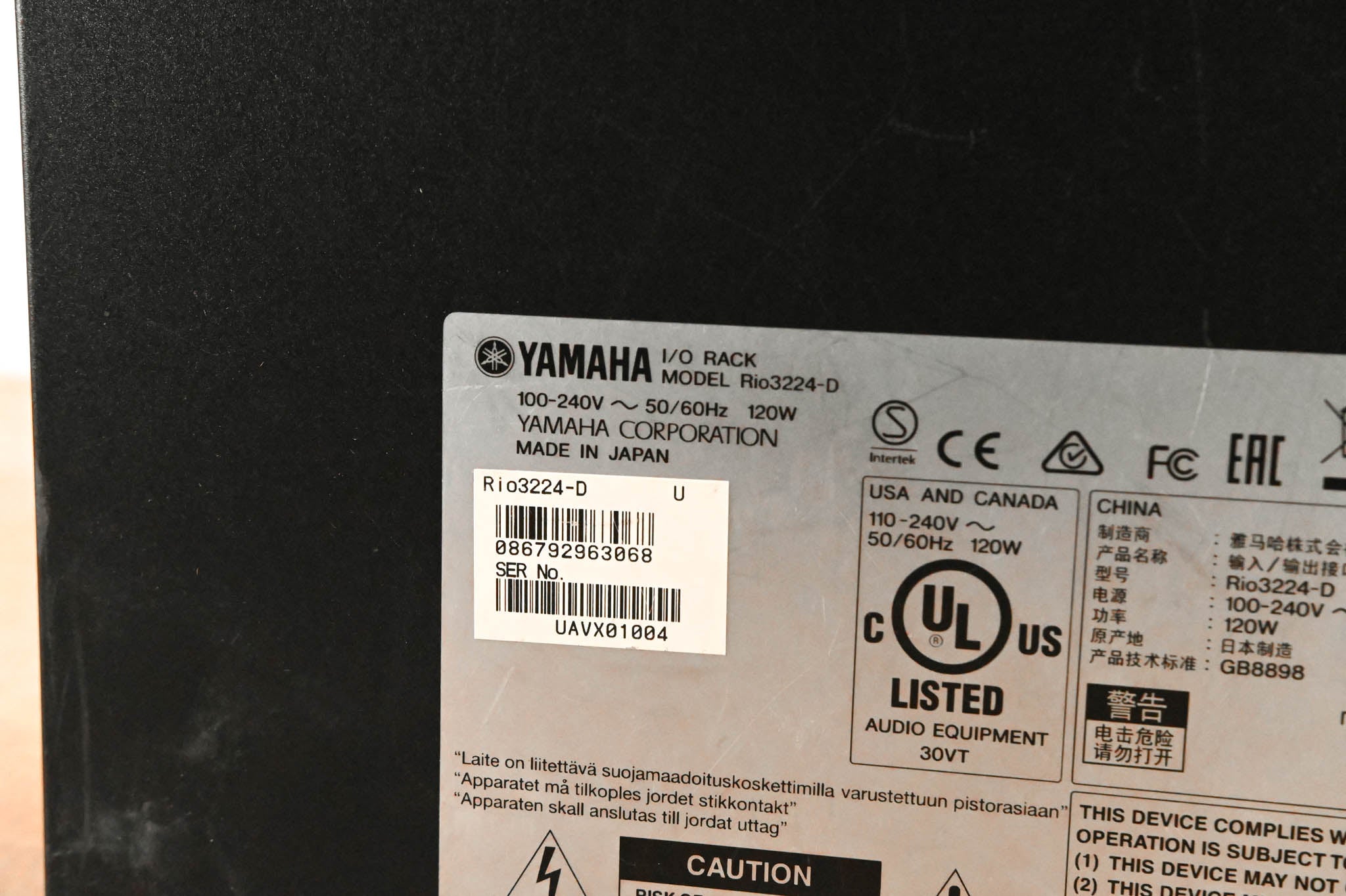Yamaha Rio3224-D Rio Series 32x16 Remote Stage Box