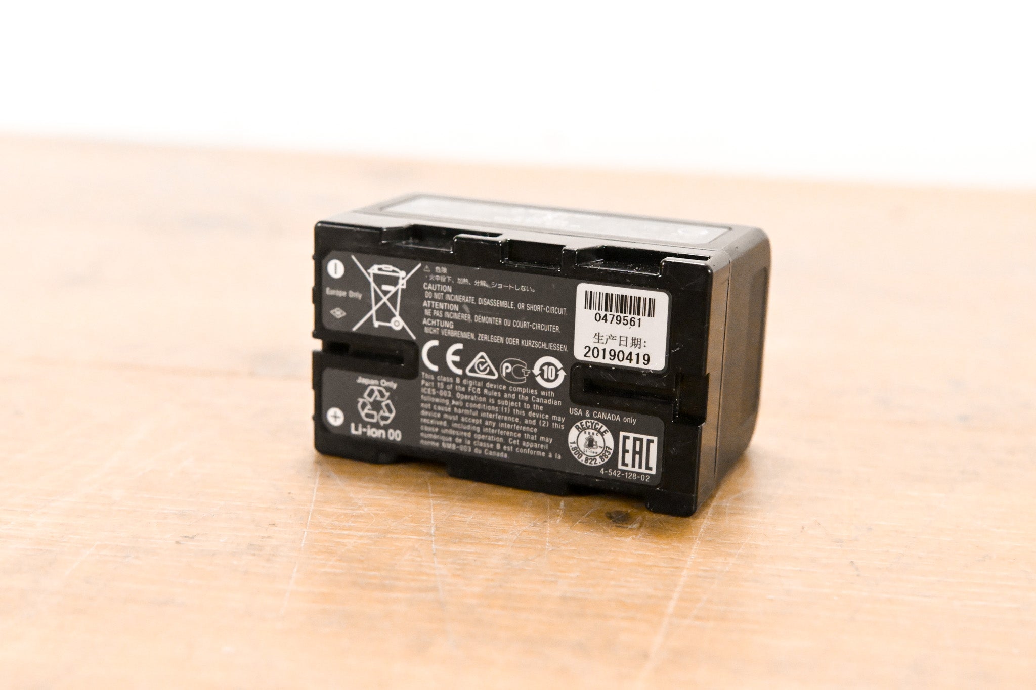 Sony BP-U30 Lithium-Ion Battery
