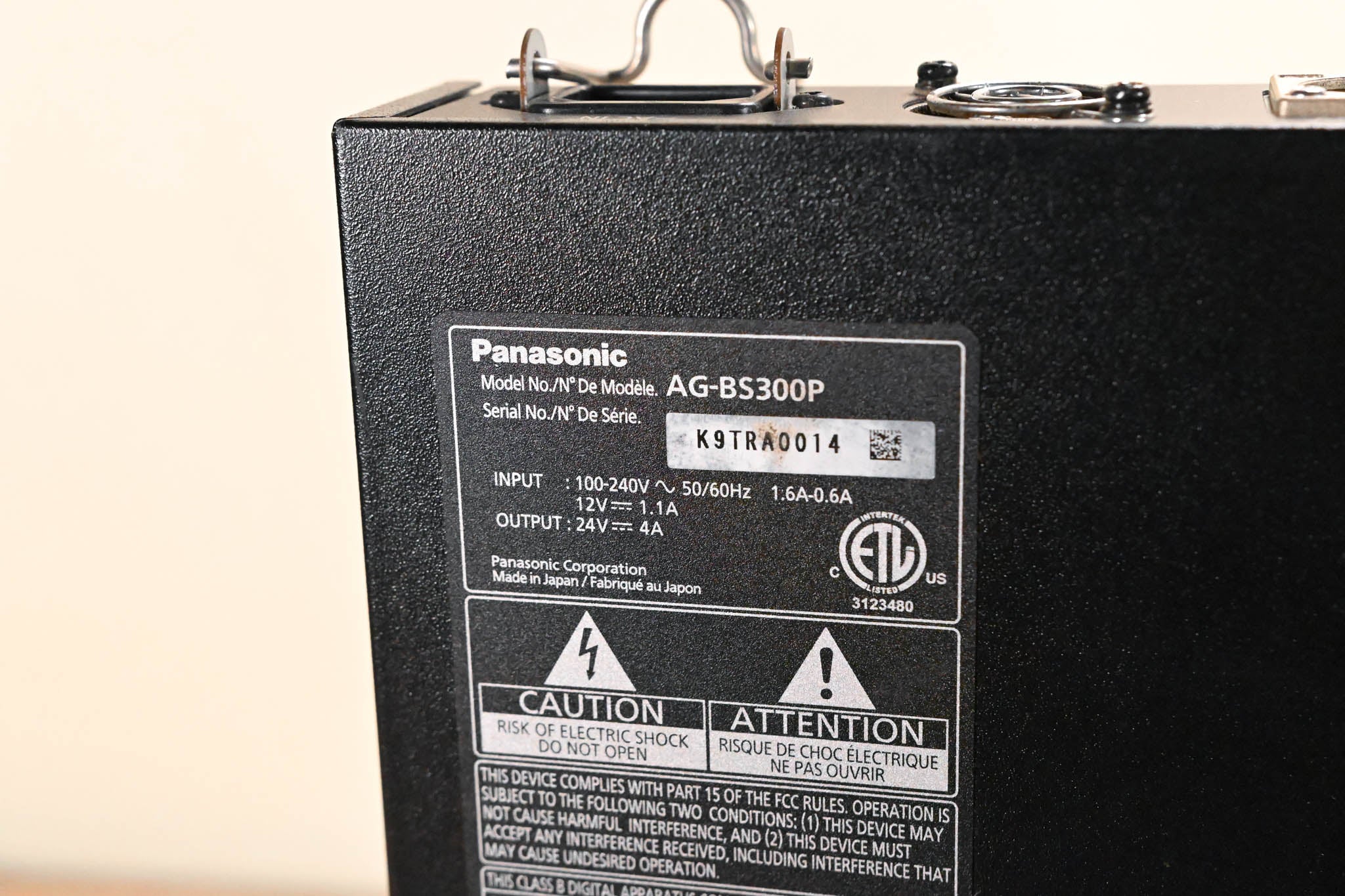 Panasonic AG-BS300P Digital Base Station