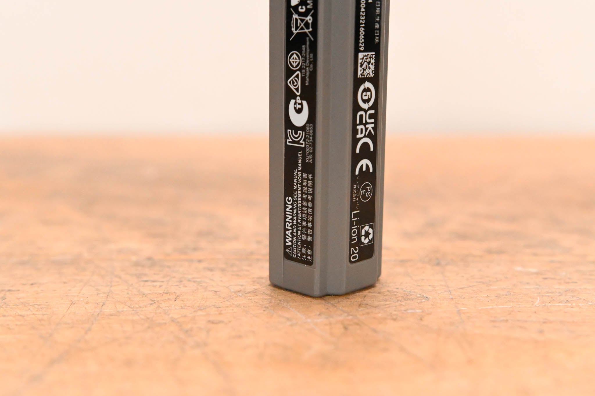 Shure SB904 Lithium-Ion Rechargeable Battery