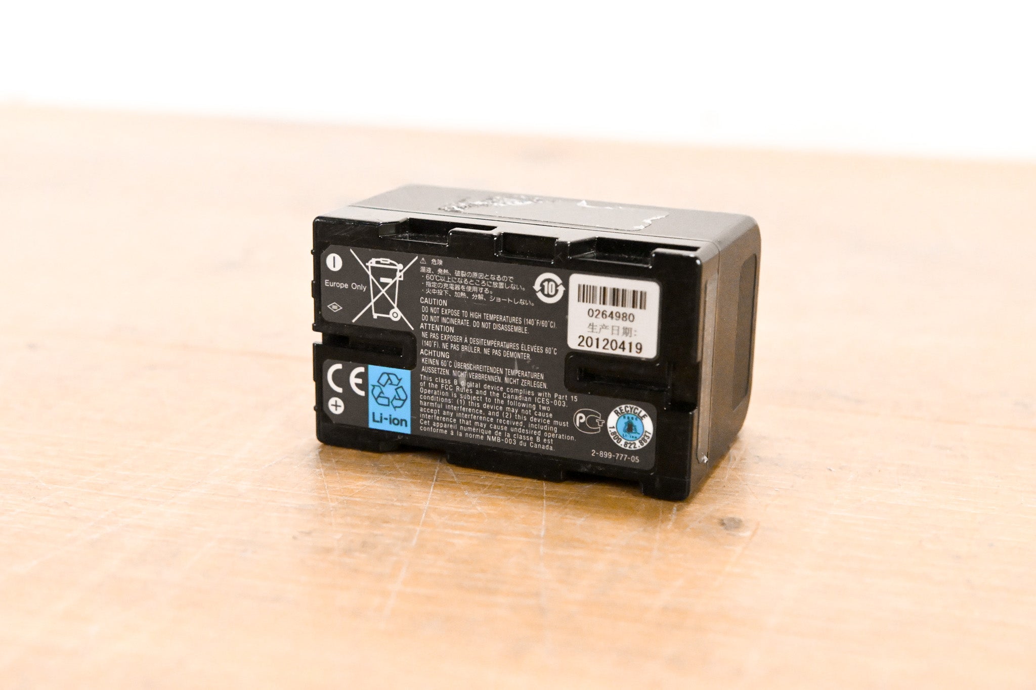 Sony BP-U30 Lithium-Ion Battery