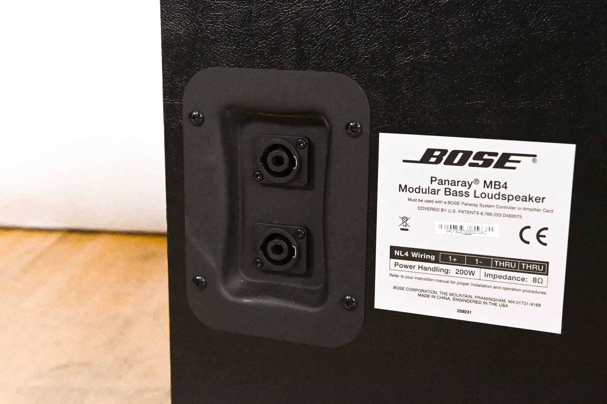 Bose Panaray MB4 Modular Bass Loudspeaker