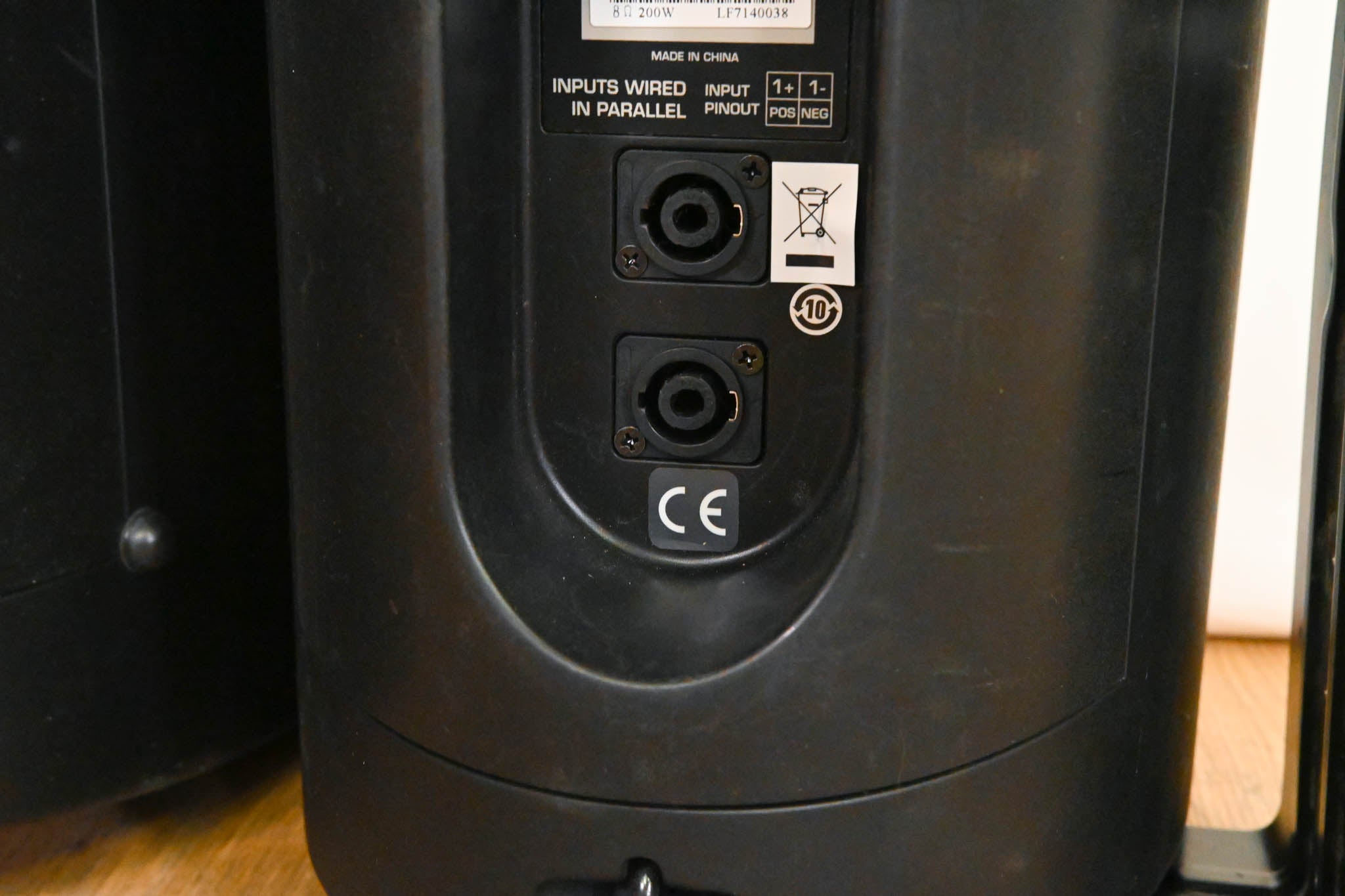 QSC I-82H 8" 2-Way 200-Watt Passive PA Speaker (PAIR)