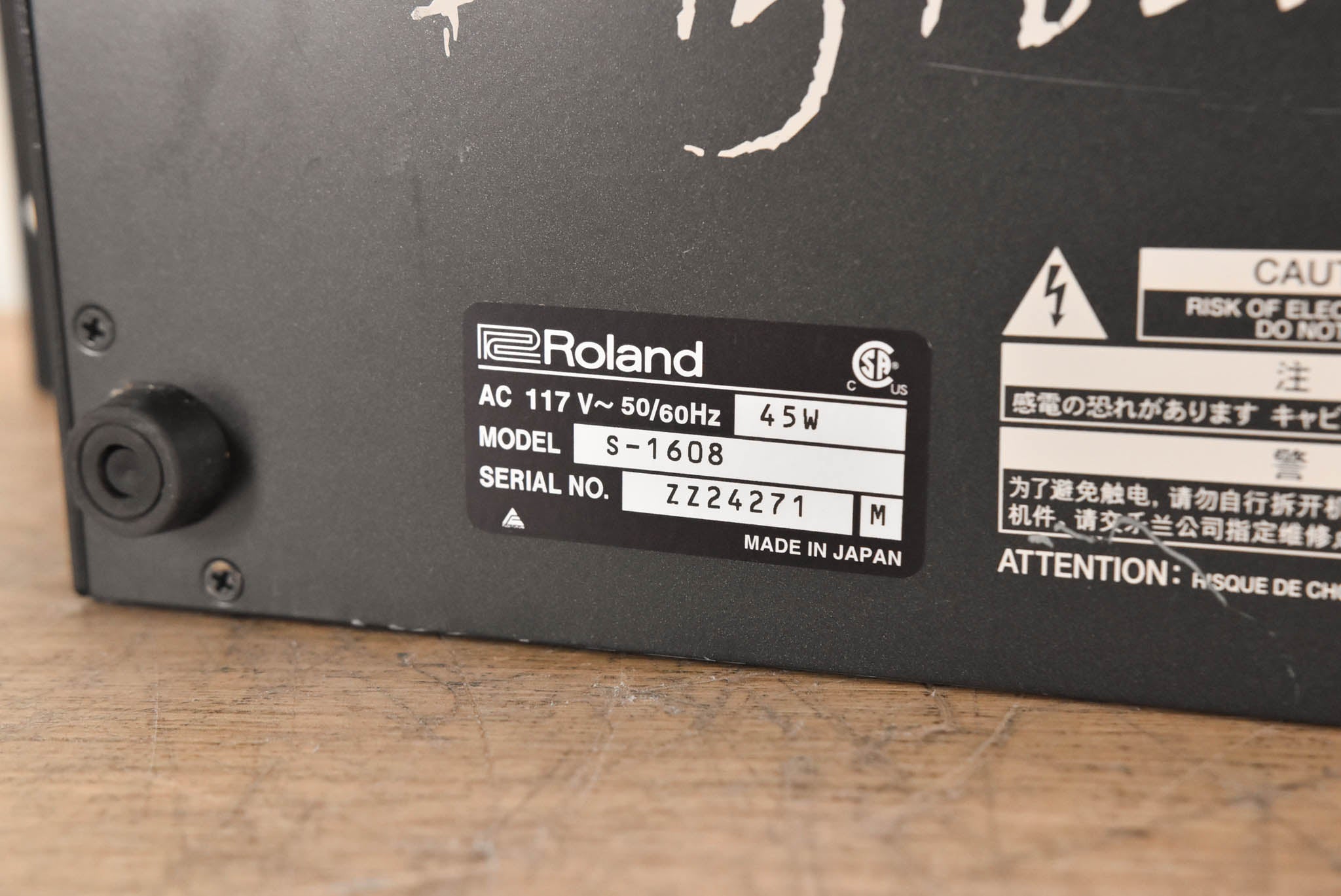 Roland S-1608 16 x 8 Stage Unit