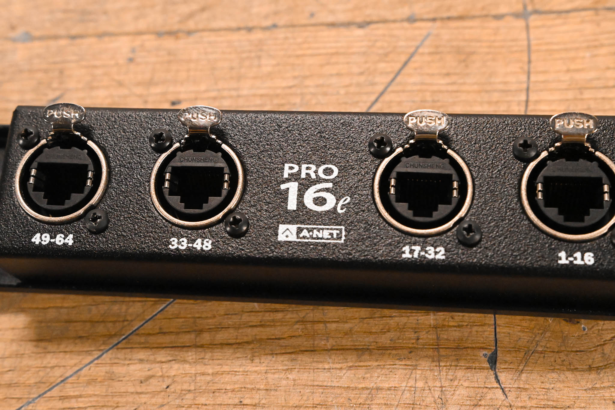 Aviom SB4 System Bridge