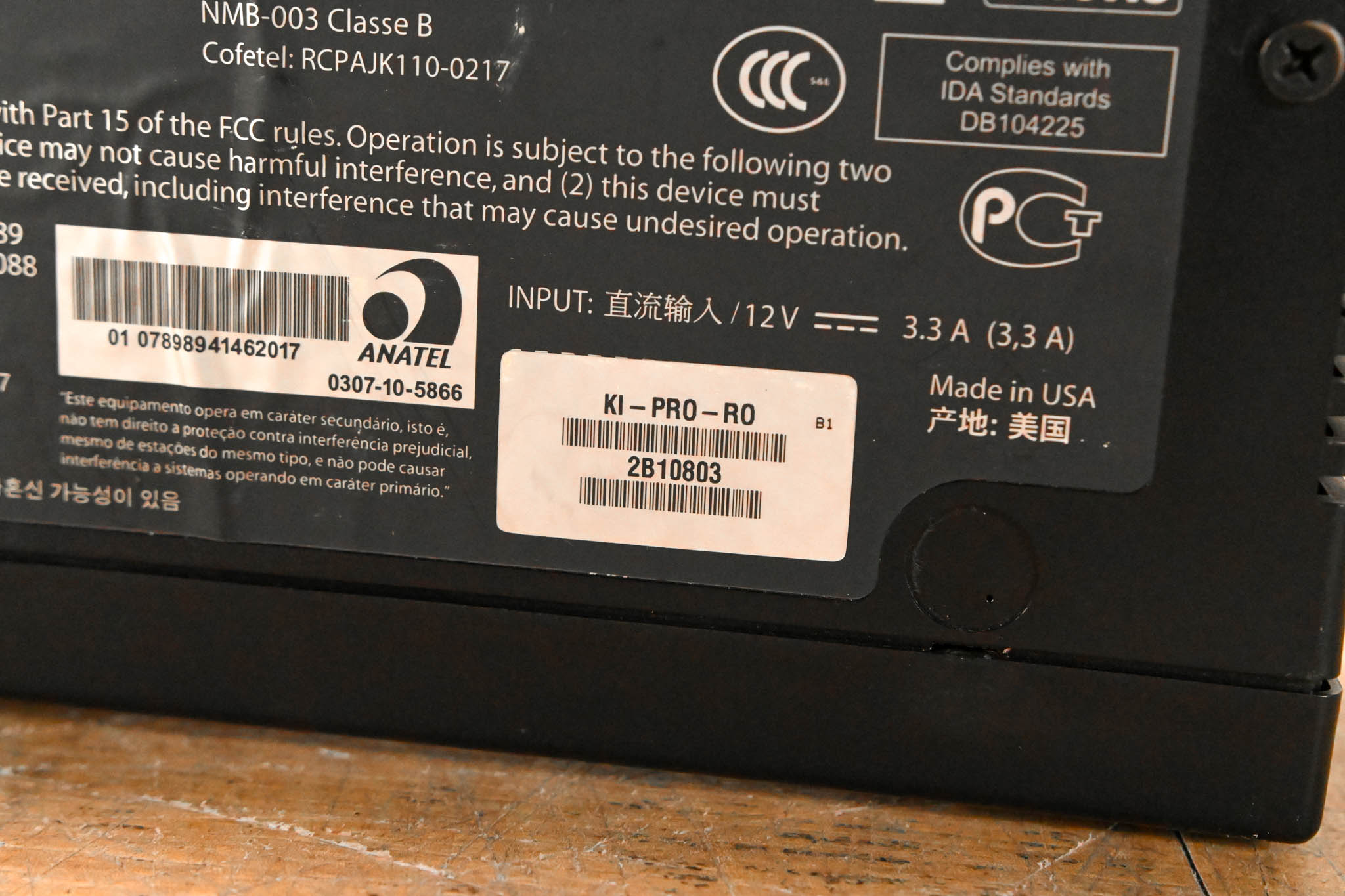 AJA Ki Pro File-Based HD/SD Video Recorder and Player (NO POWER SUPPLY)