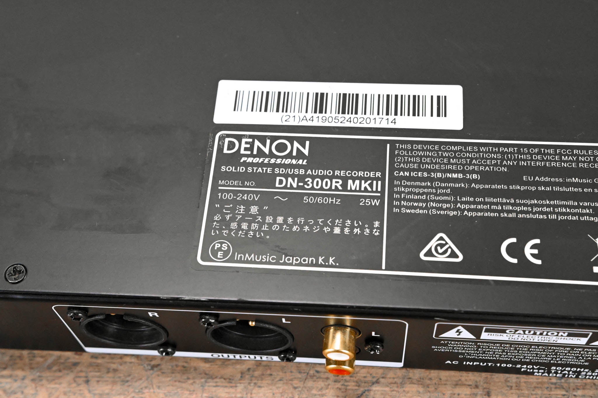 Denon DN-300RMKII Solid-State SD/USB Audio Recorder