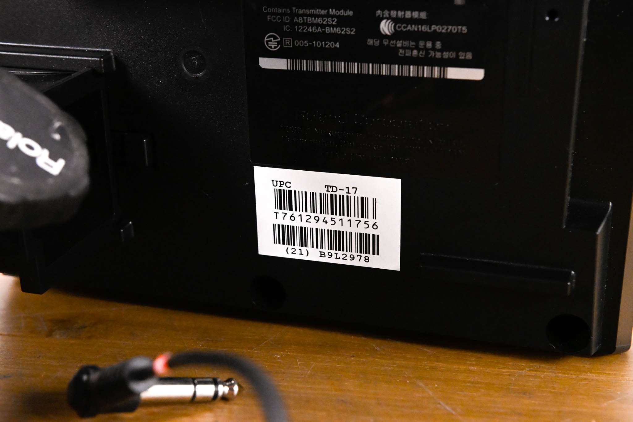 Roland TD-17 Drum Sound Module (NO POWER SUPPLY)