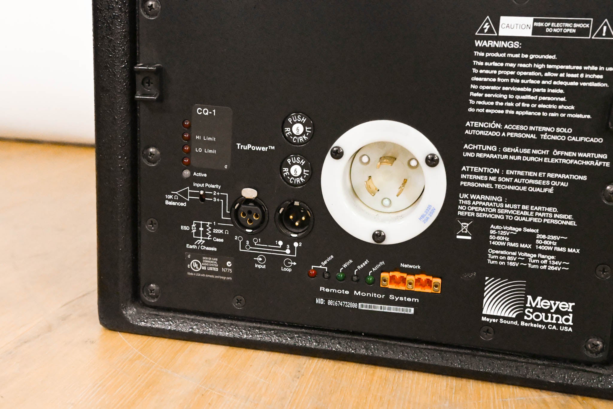 Meyer Sound CQ-1 Wide Coverage Main Loudspeaker (PAIR)
