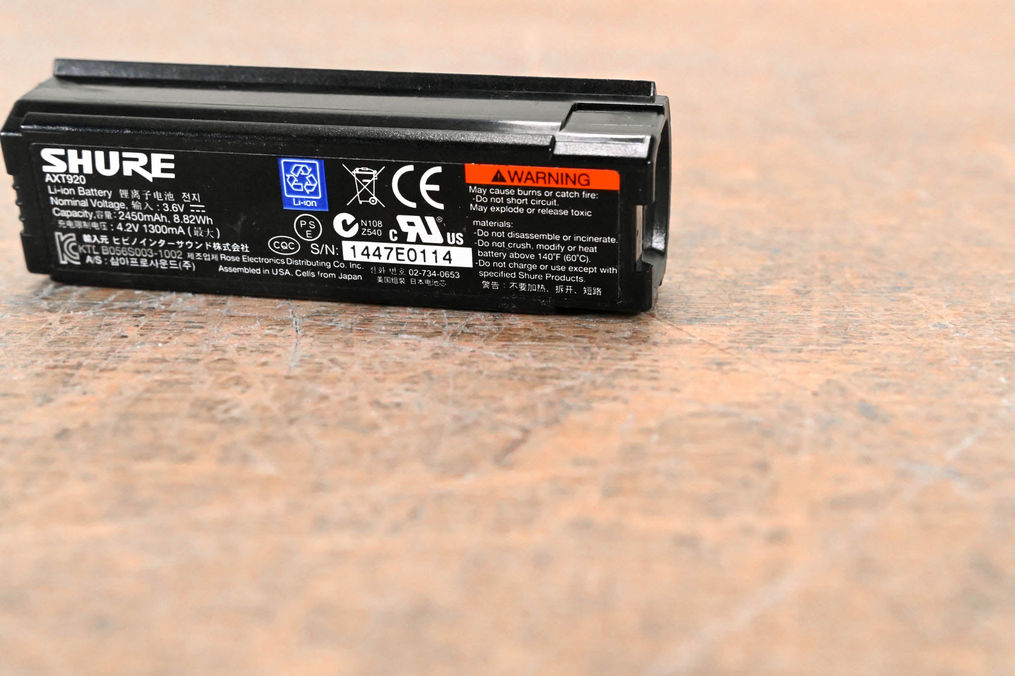 Shure AXT920 Axient Handheld Rechargeable Battery