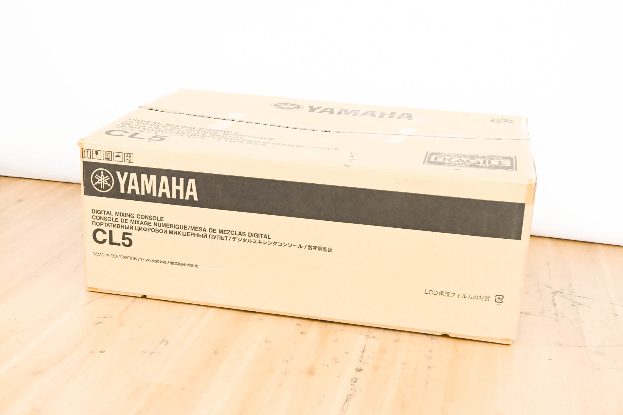 Yamaha CL5 72-Channel Digital Mixing Console