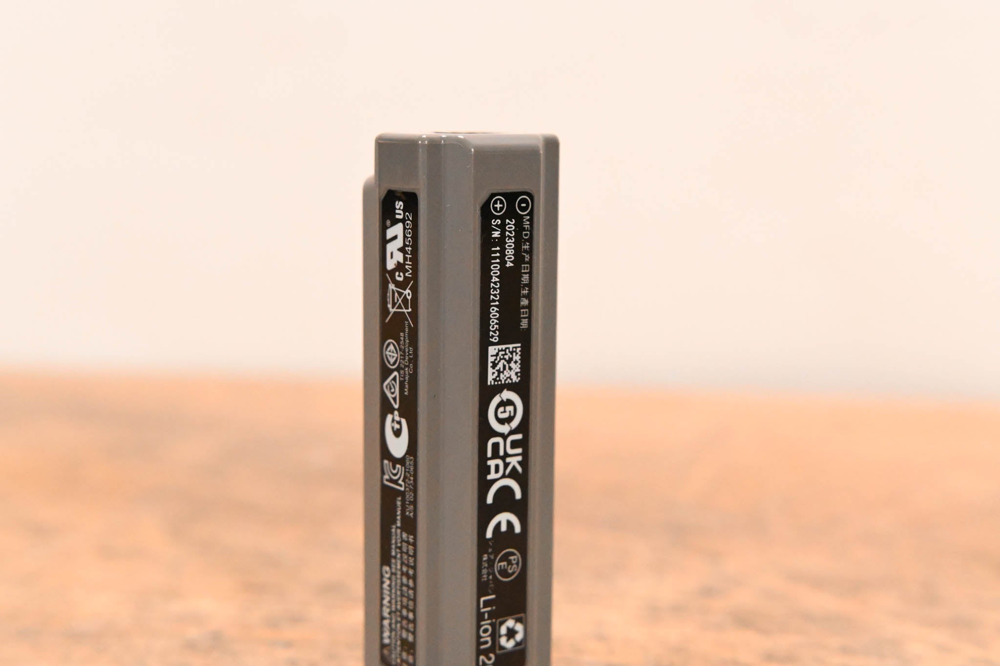 Shure SB904 Lithium-Ion Rechargeable Battery