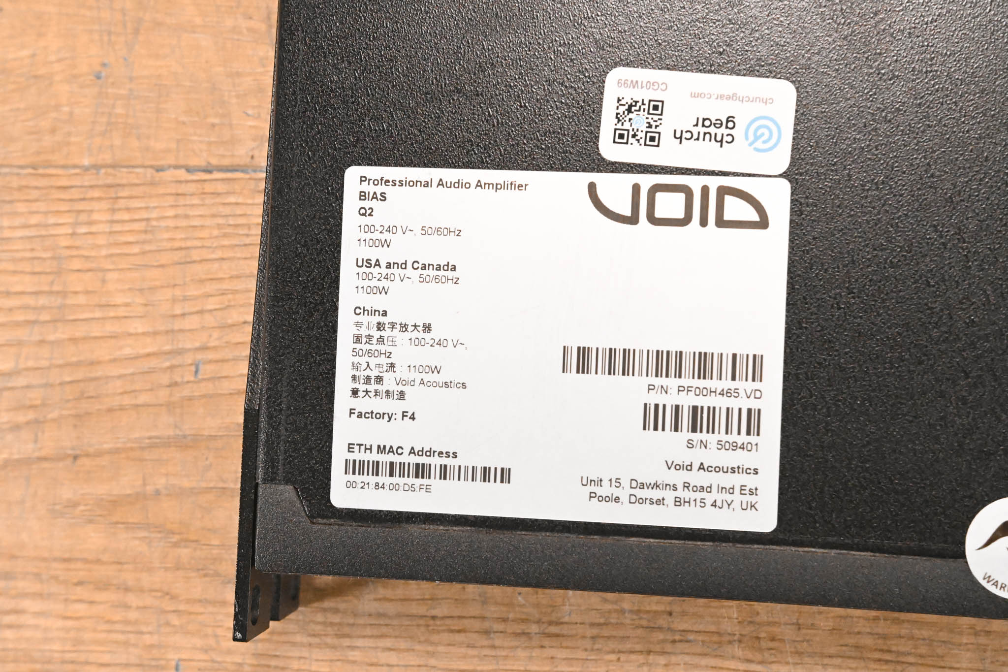 Void Bias Q2 4-Channel DSP Power Amplifier w/ Dante