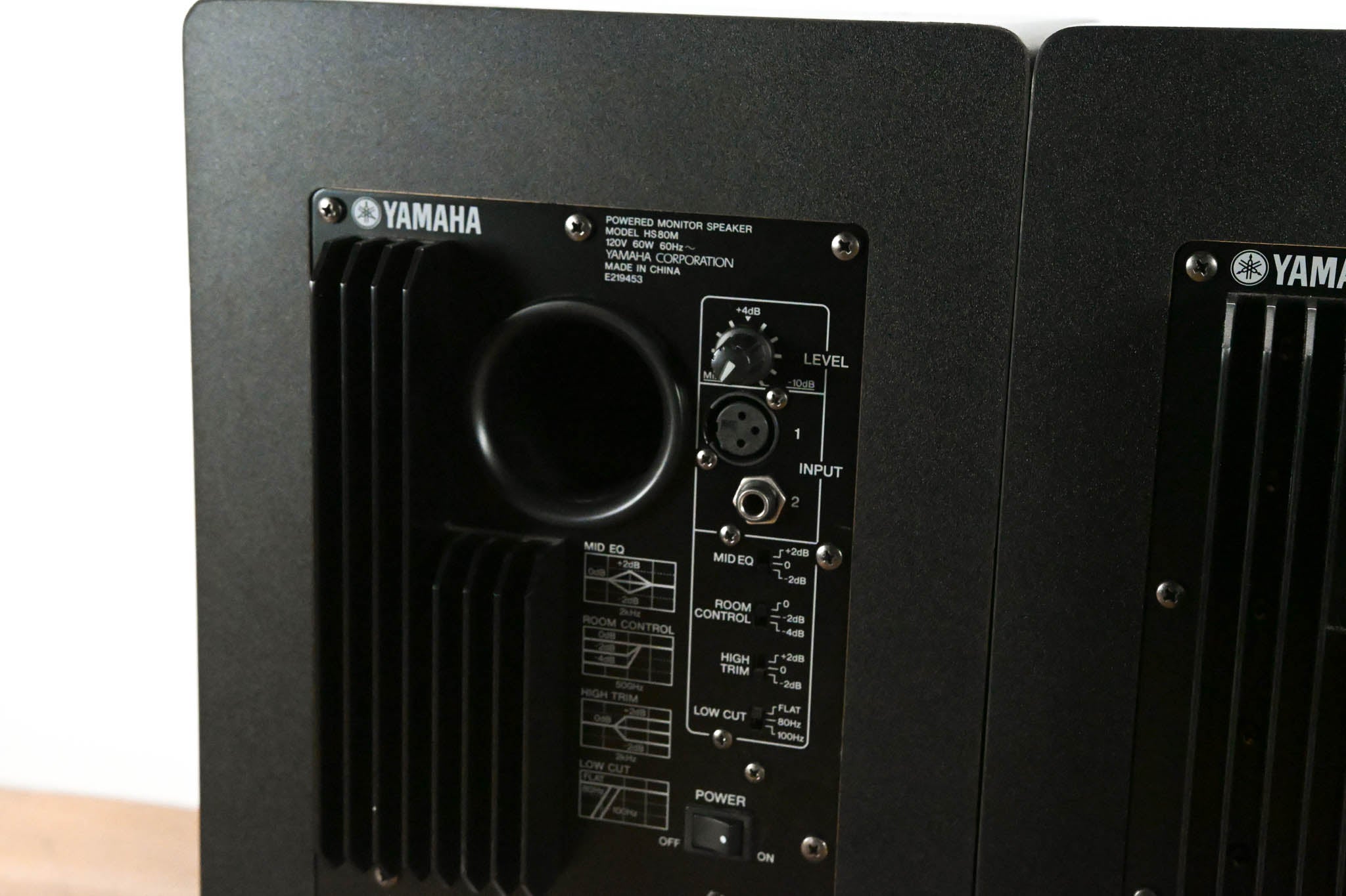 Yamaha HS80M Powered Studio Monitor Speaker (PAIR)