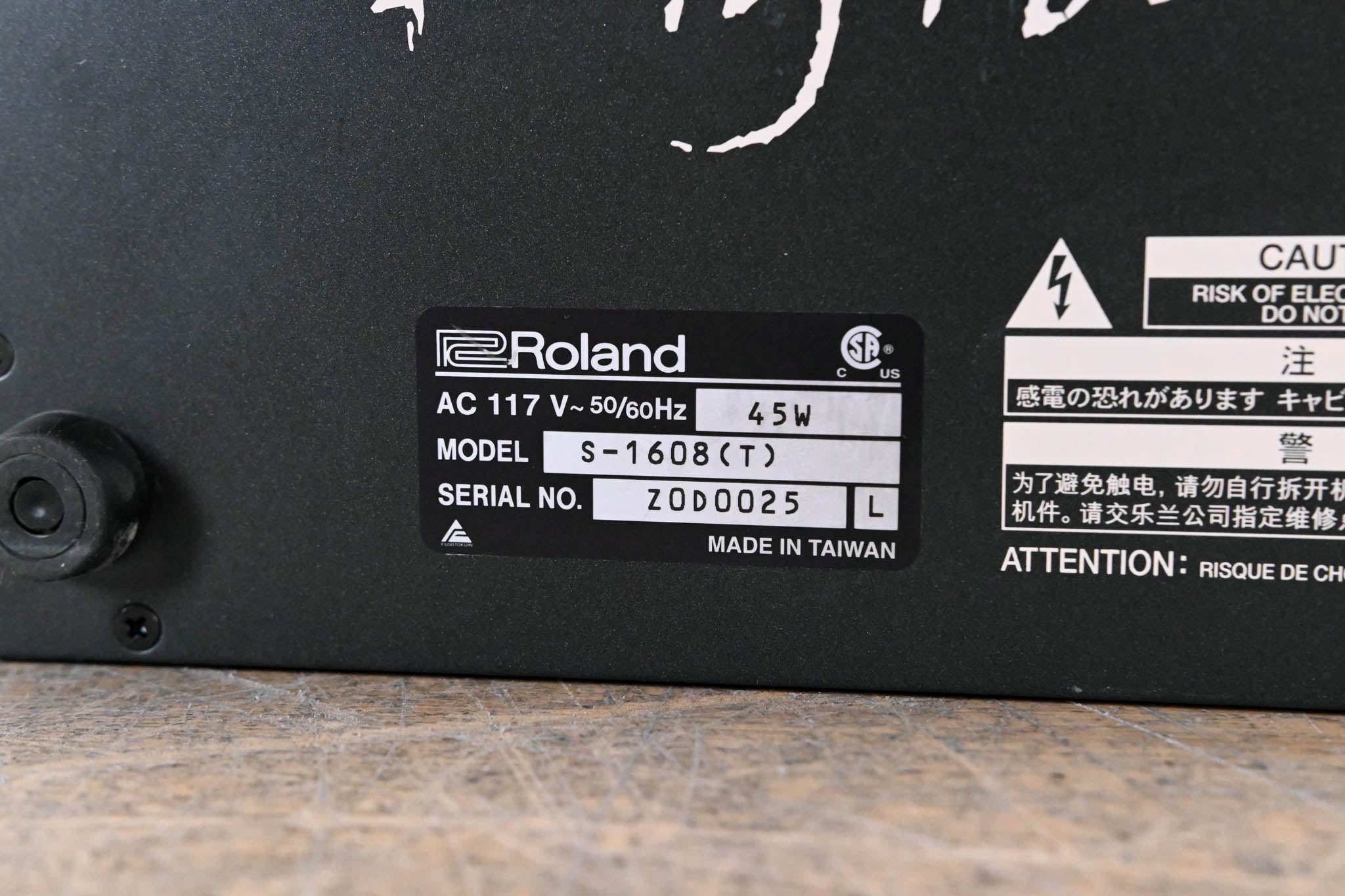 Roland S-1608 16 x 8 Stage Unit