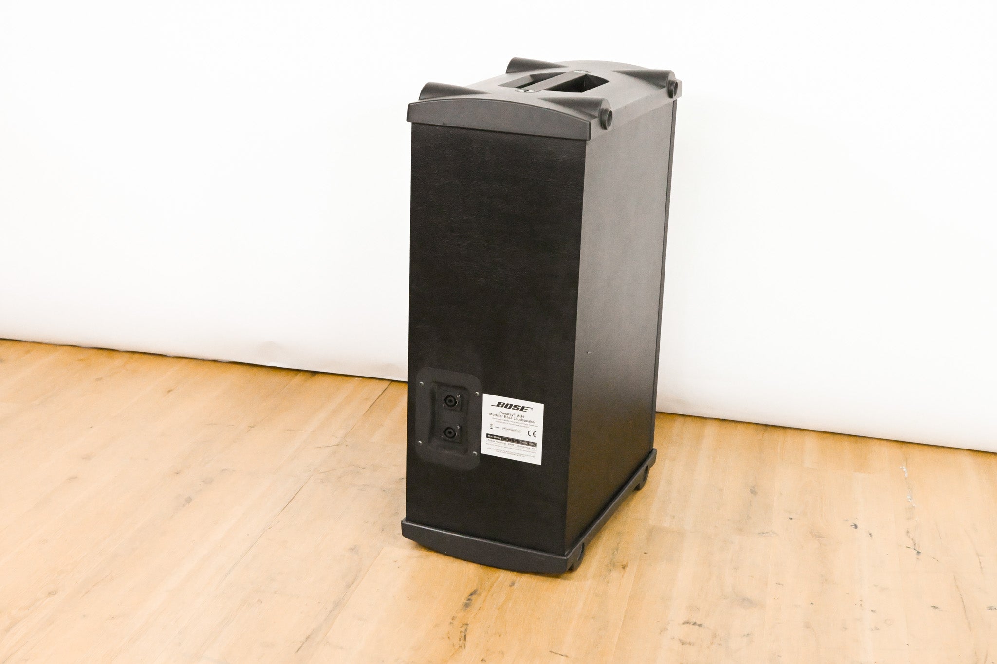 Bose Panaray MB4 Modular Bass Loudspeaker
