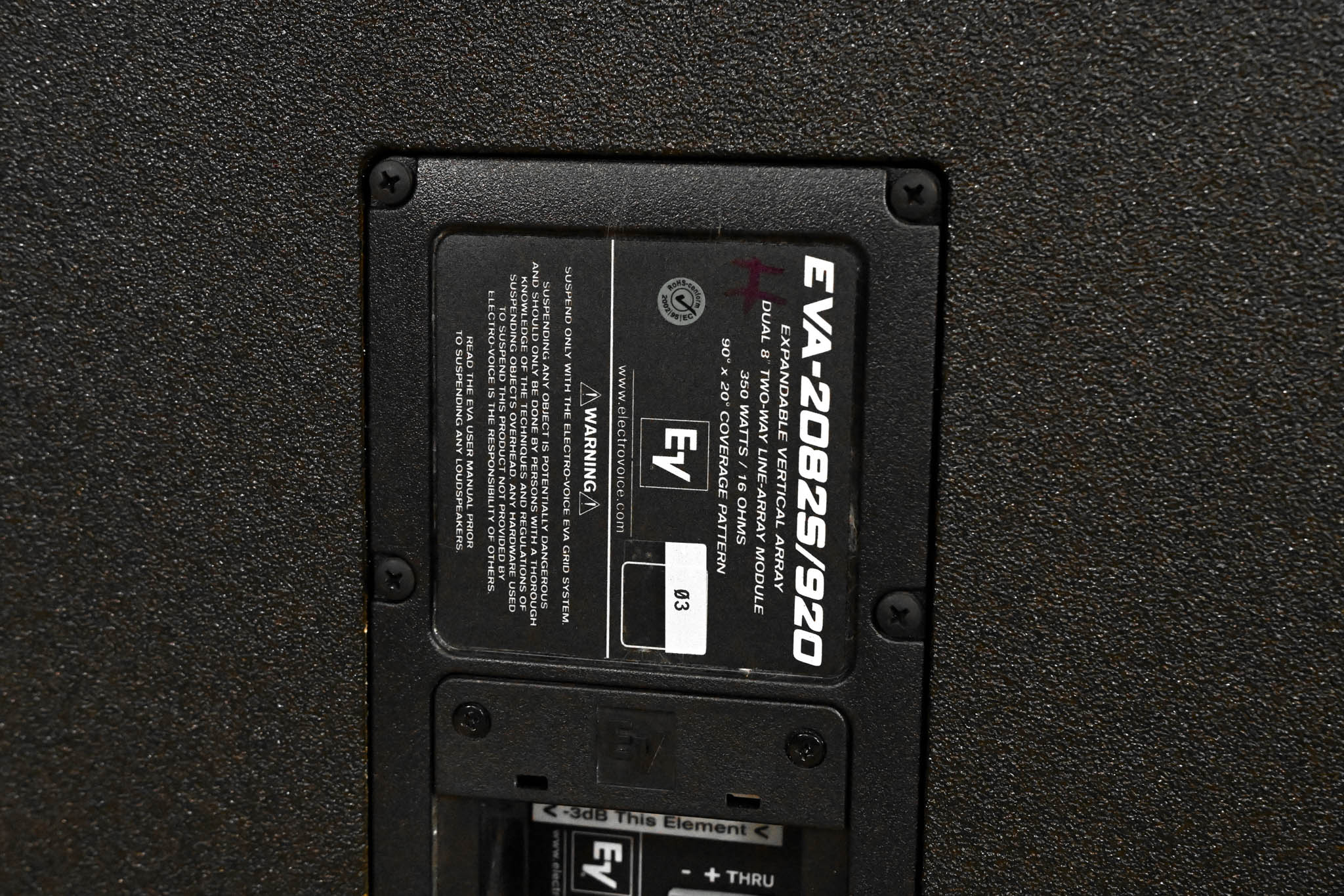 Electro-Voice (EV) EVA-2082S/920 Full-Range Line-Array Speaker (PAIR)