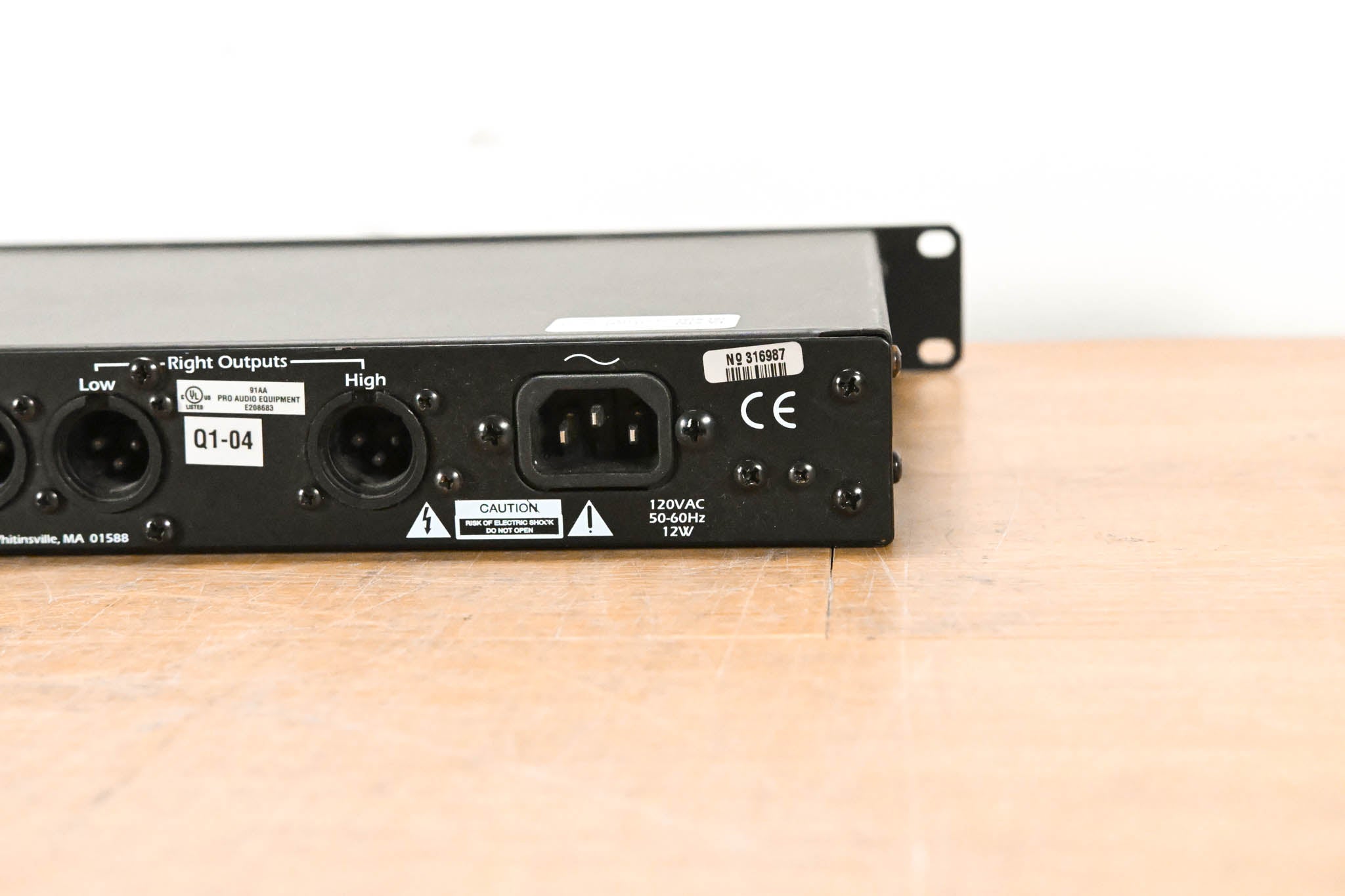 EAW MX250 Close Coupled Electronic Processor
